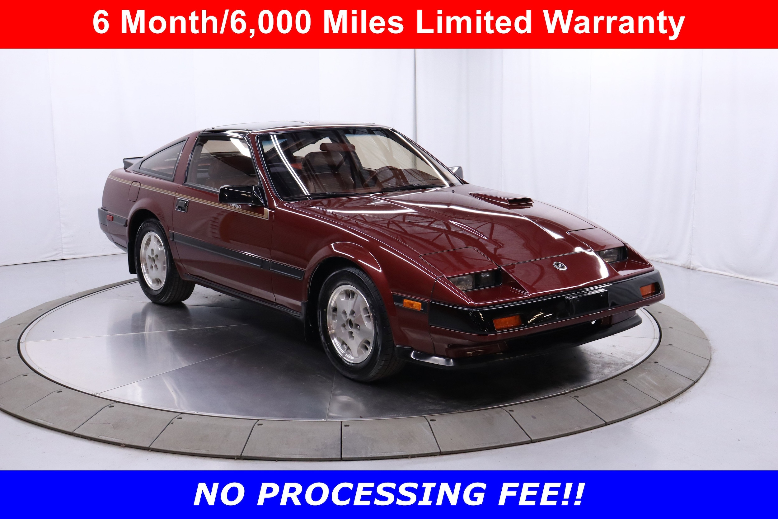 1984 Nissan 300ZX's photo