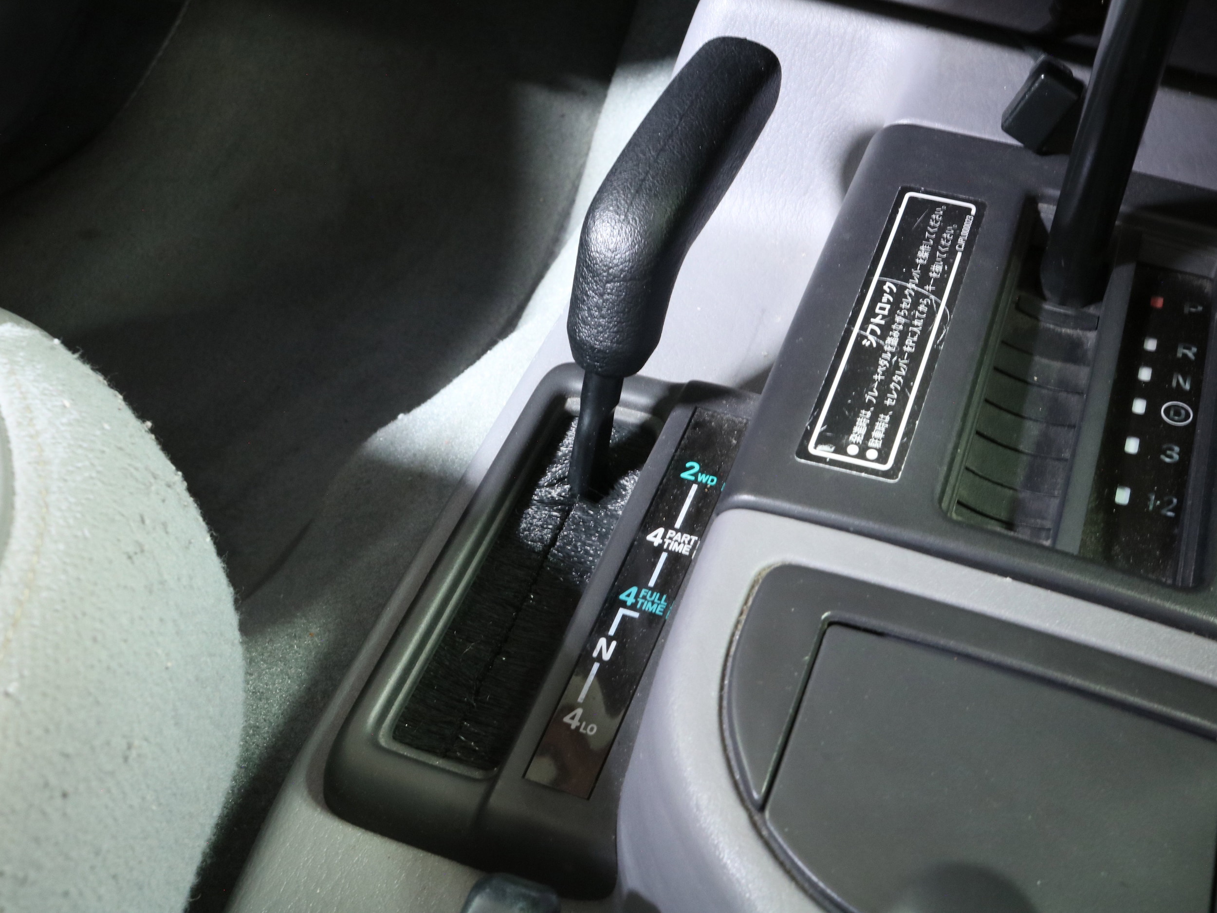 1999 Jeep Cherokee 15