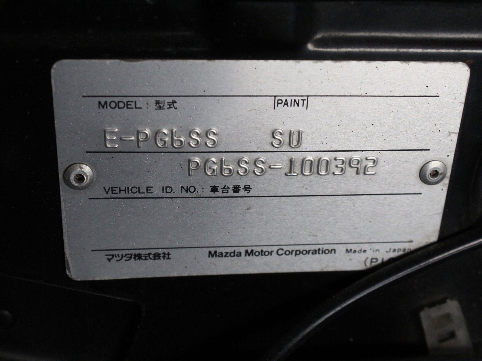 1994 Suzuki Cara 44