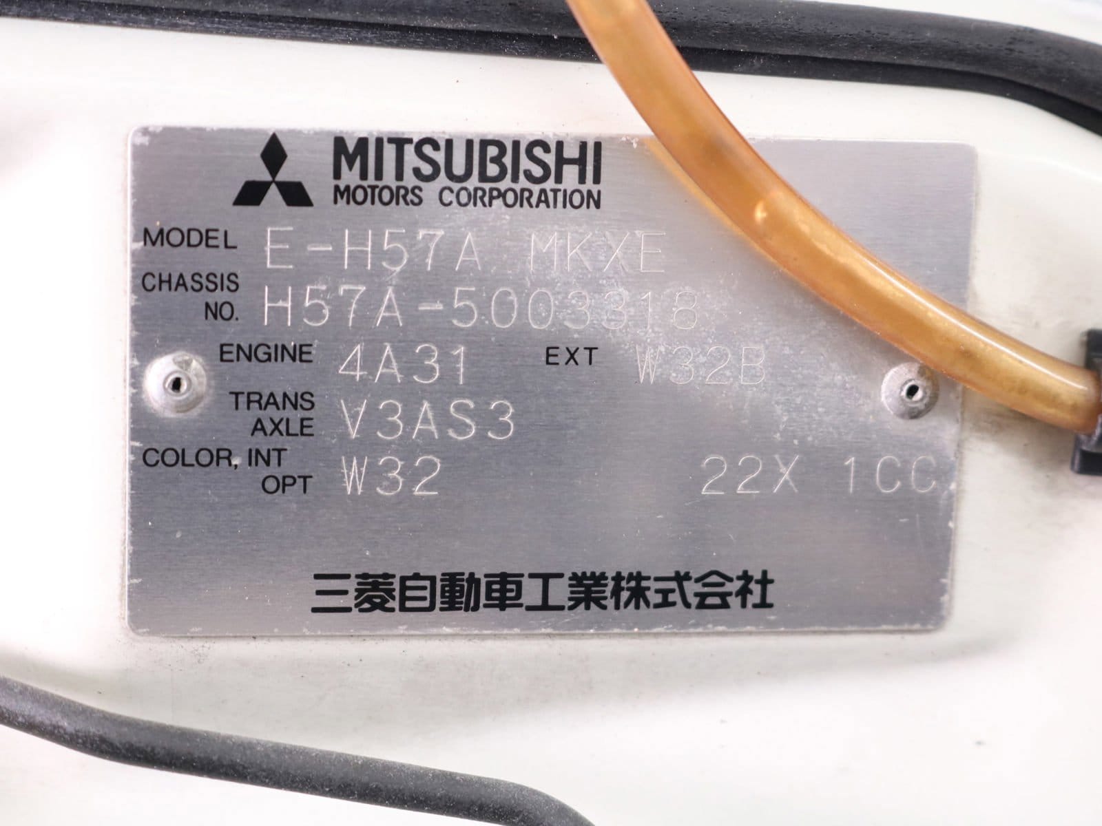 1998 Mitsubishi Pajero 53
