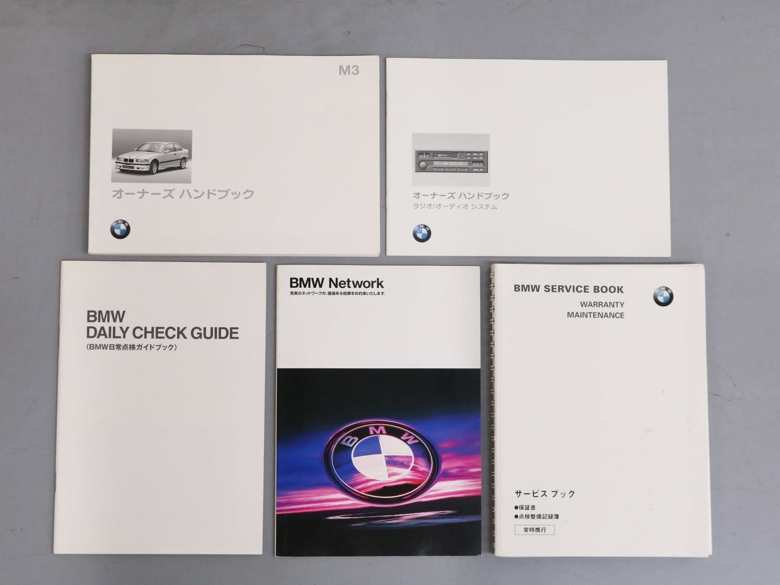 1998 BMW M3 66