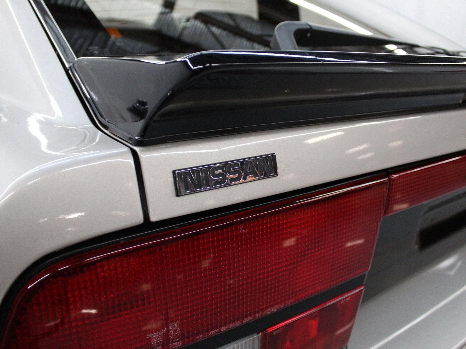 1986 Nissan 300ZX 101