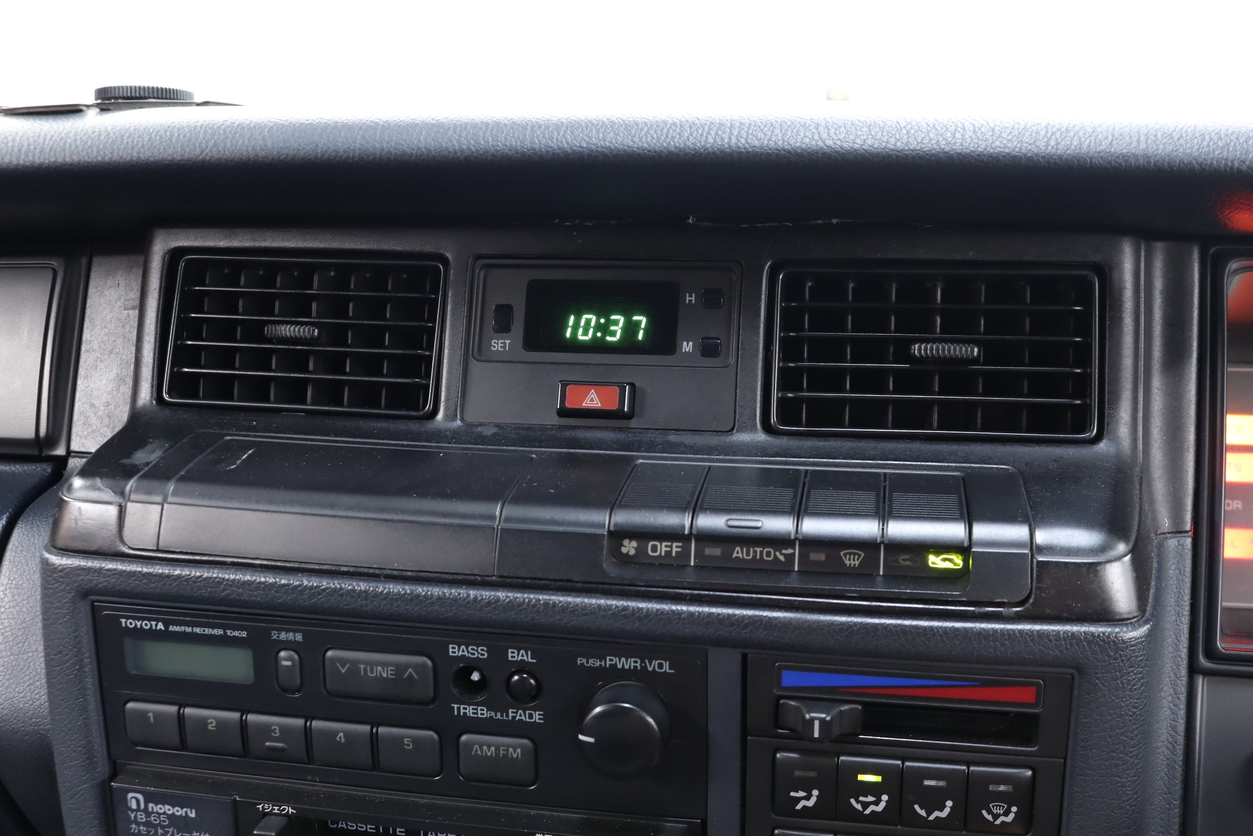 1995 Toyota Crown 14
