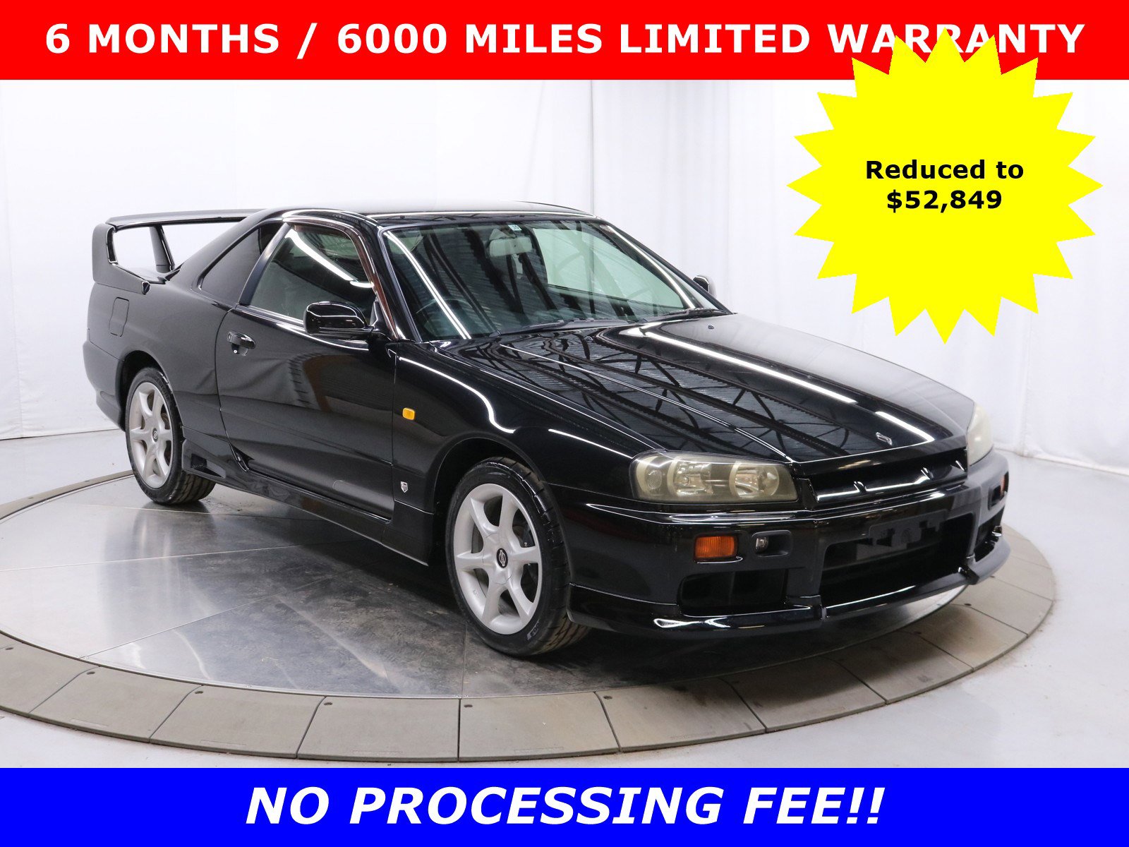 1999 Nissan Skyline 1
