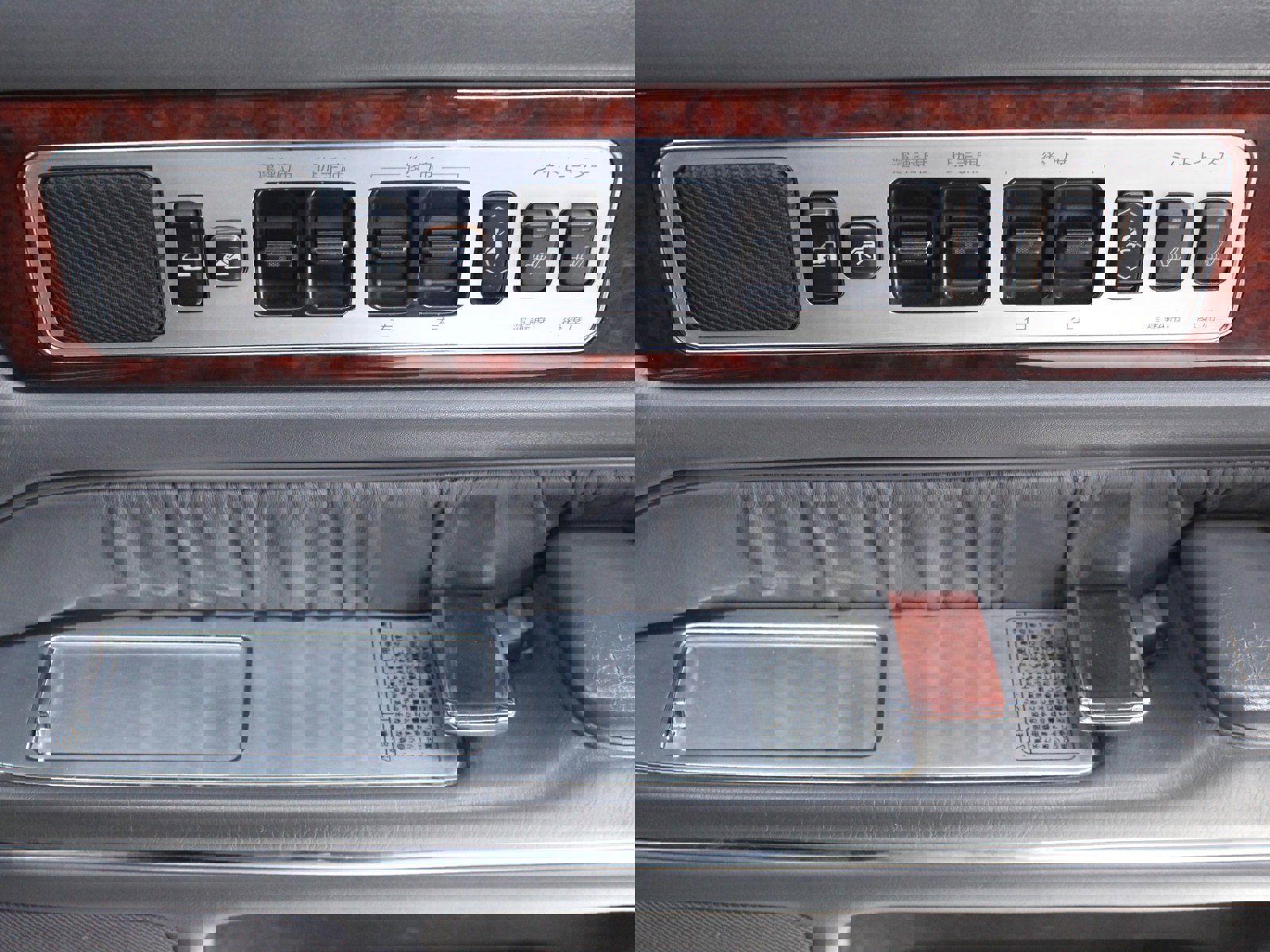 1997 Toyota Century 24