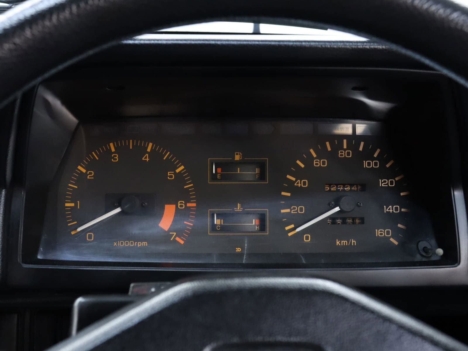 1986 Honda City 11