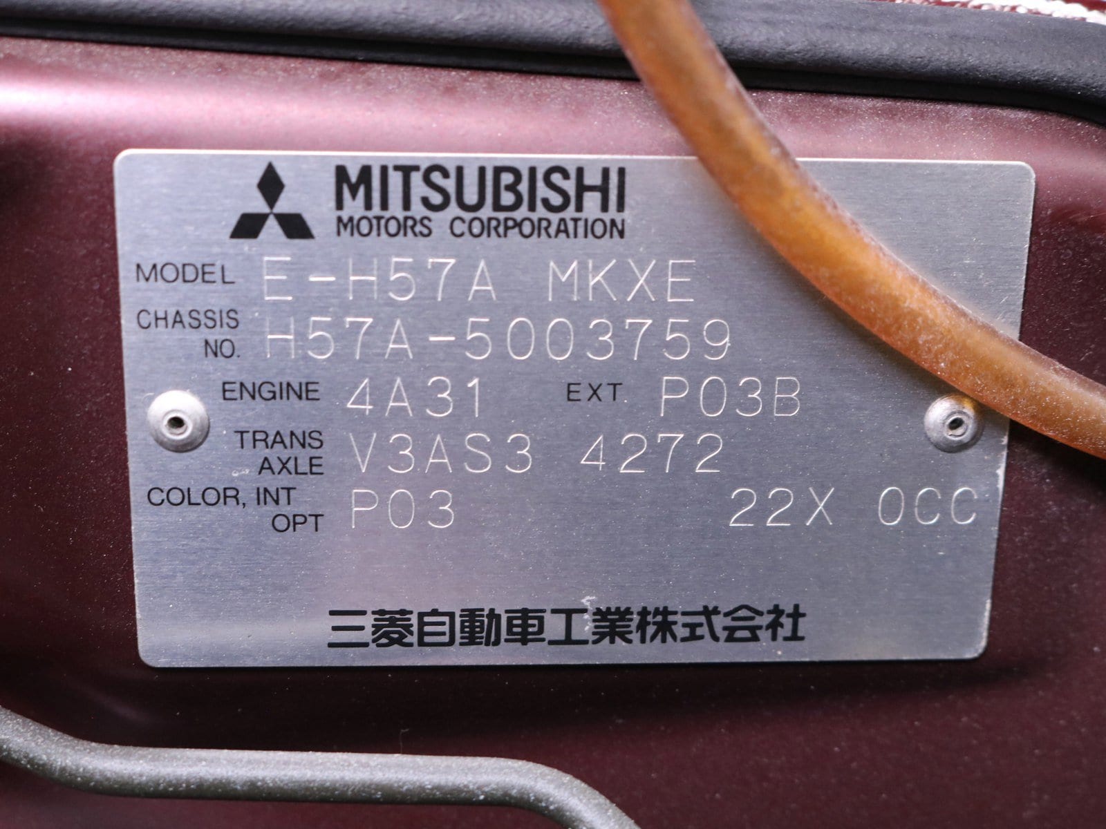 1998 Mitsubishi Pajero 56