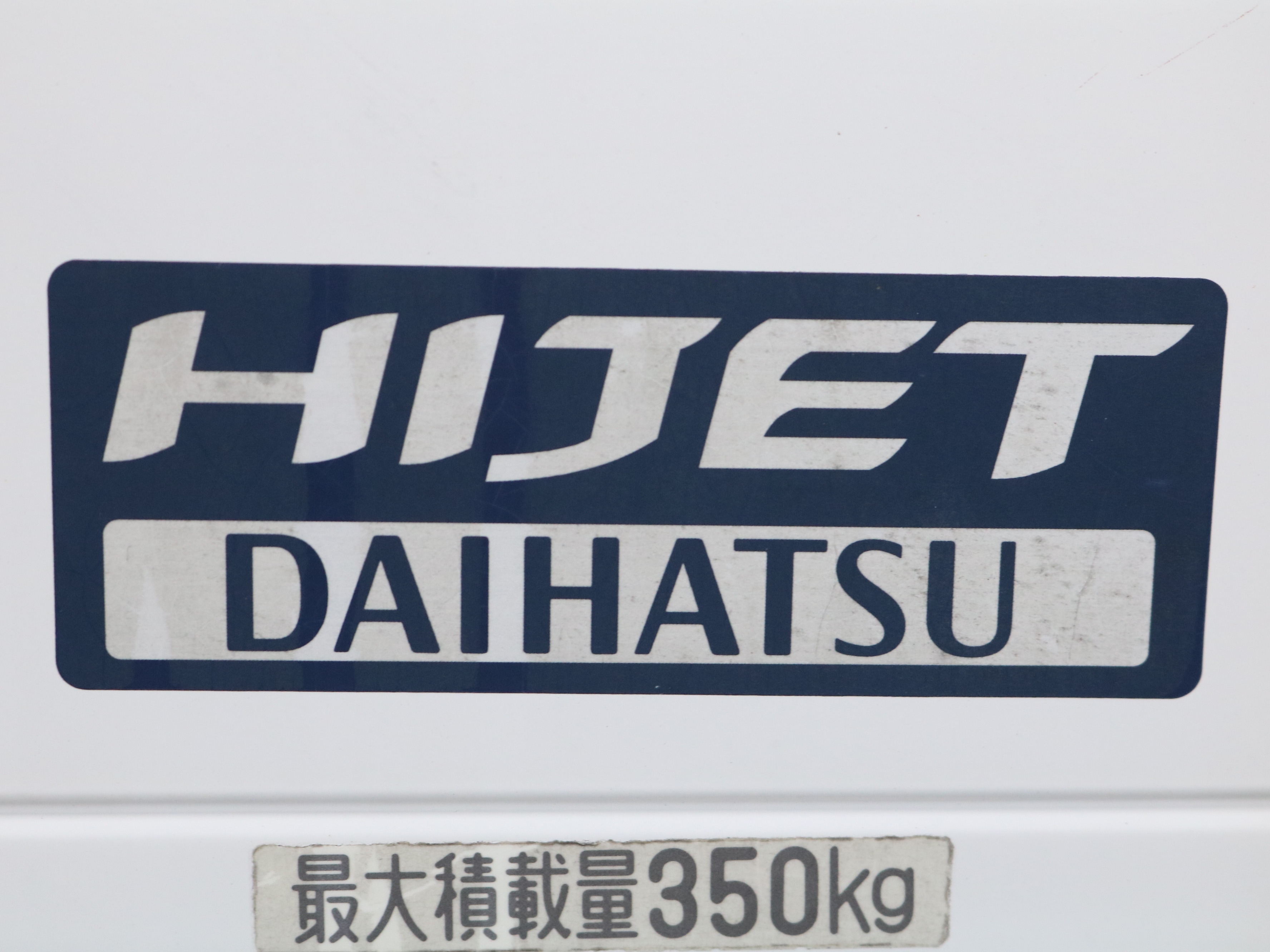 1999 Daihatsu HiJet 39