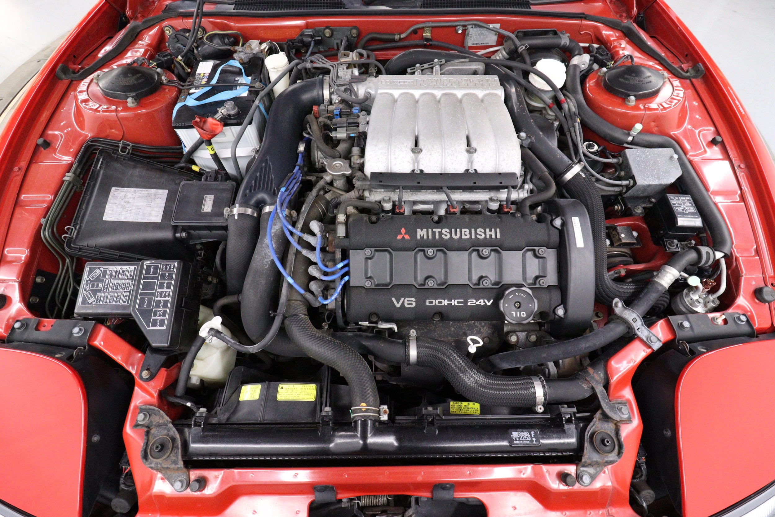 1992 Mitsubishi GTO 27