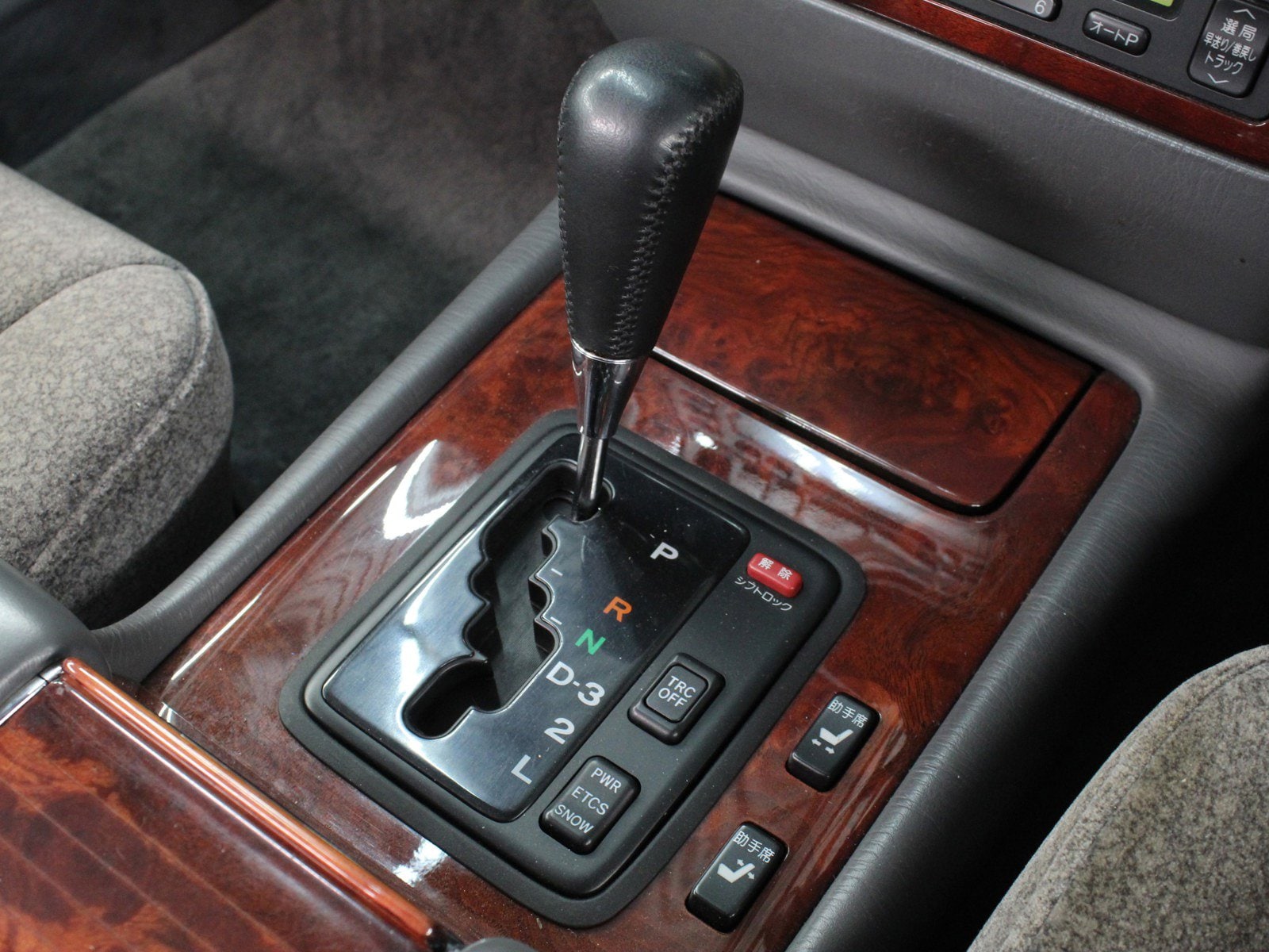 1997 Toyota Century 14