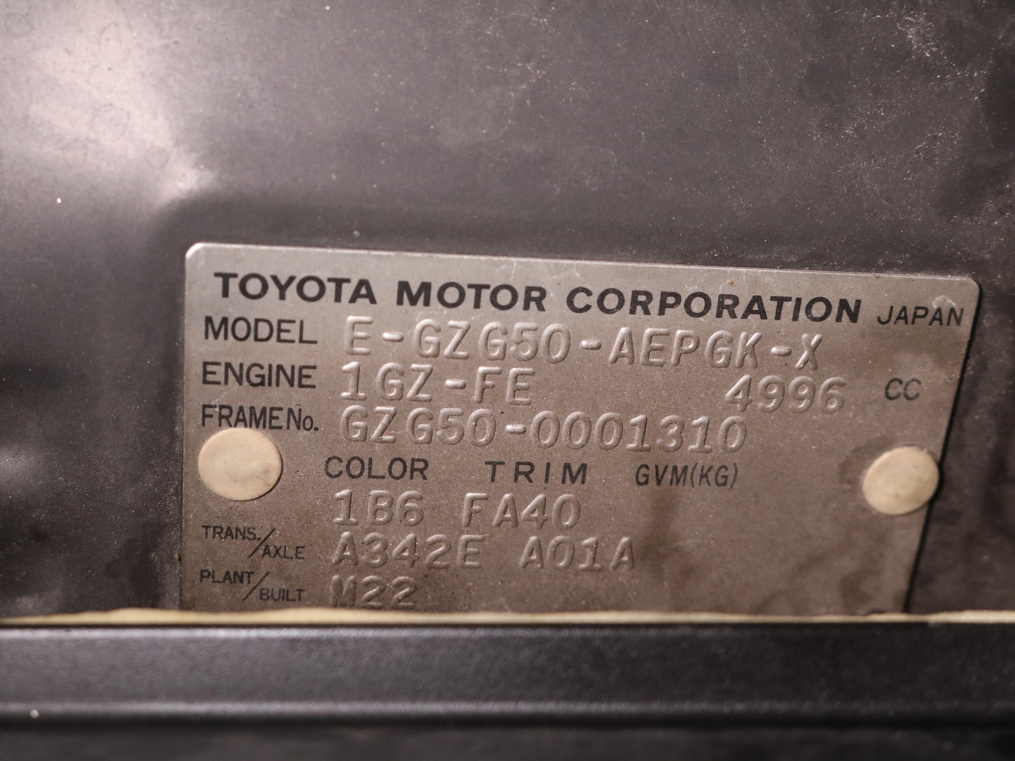 1997 Toyota Century 55