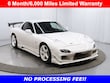  Mazda RX-7