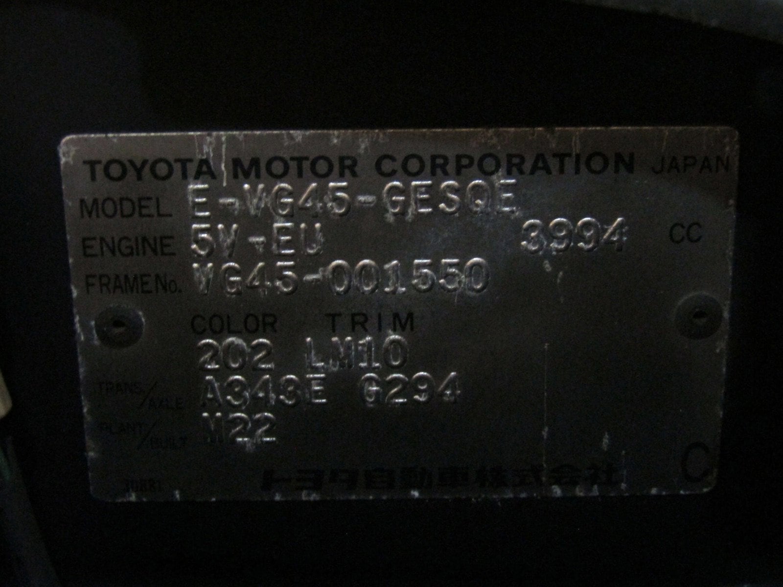 1991 Toyota Century 56