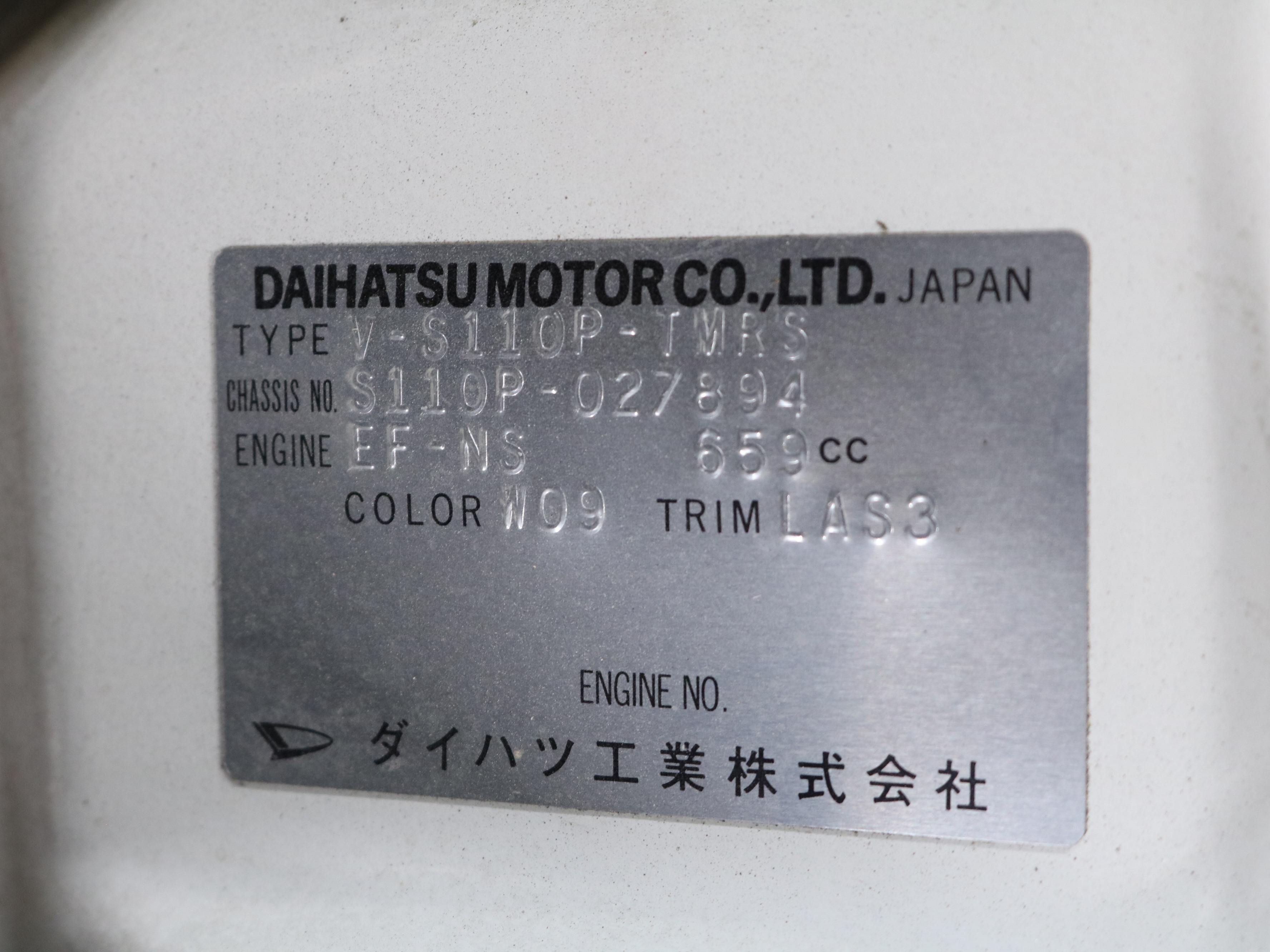 1994 Daihatsu HiJet 38