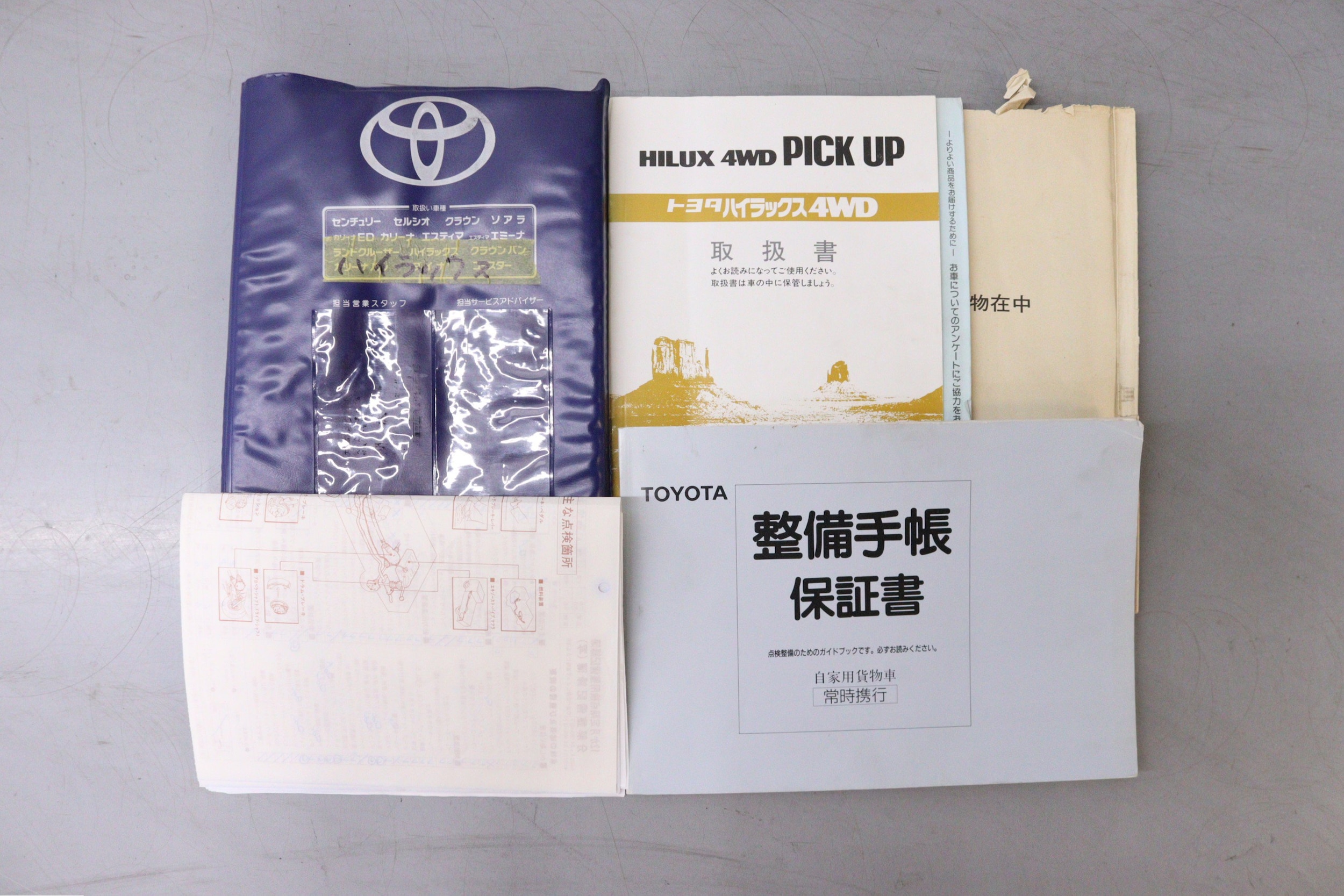 1993 Toyota Hilux 71
