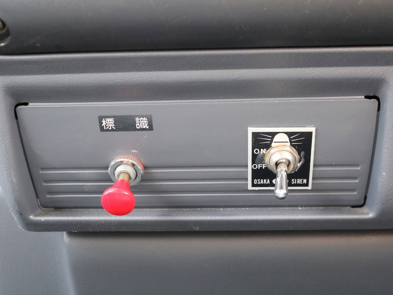 1998 Toyota Toyoace 48