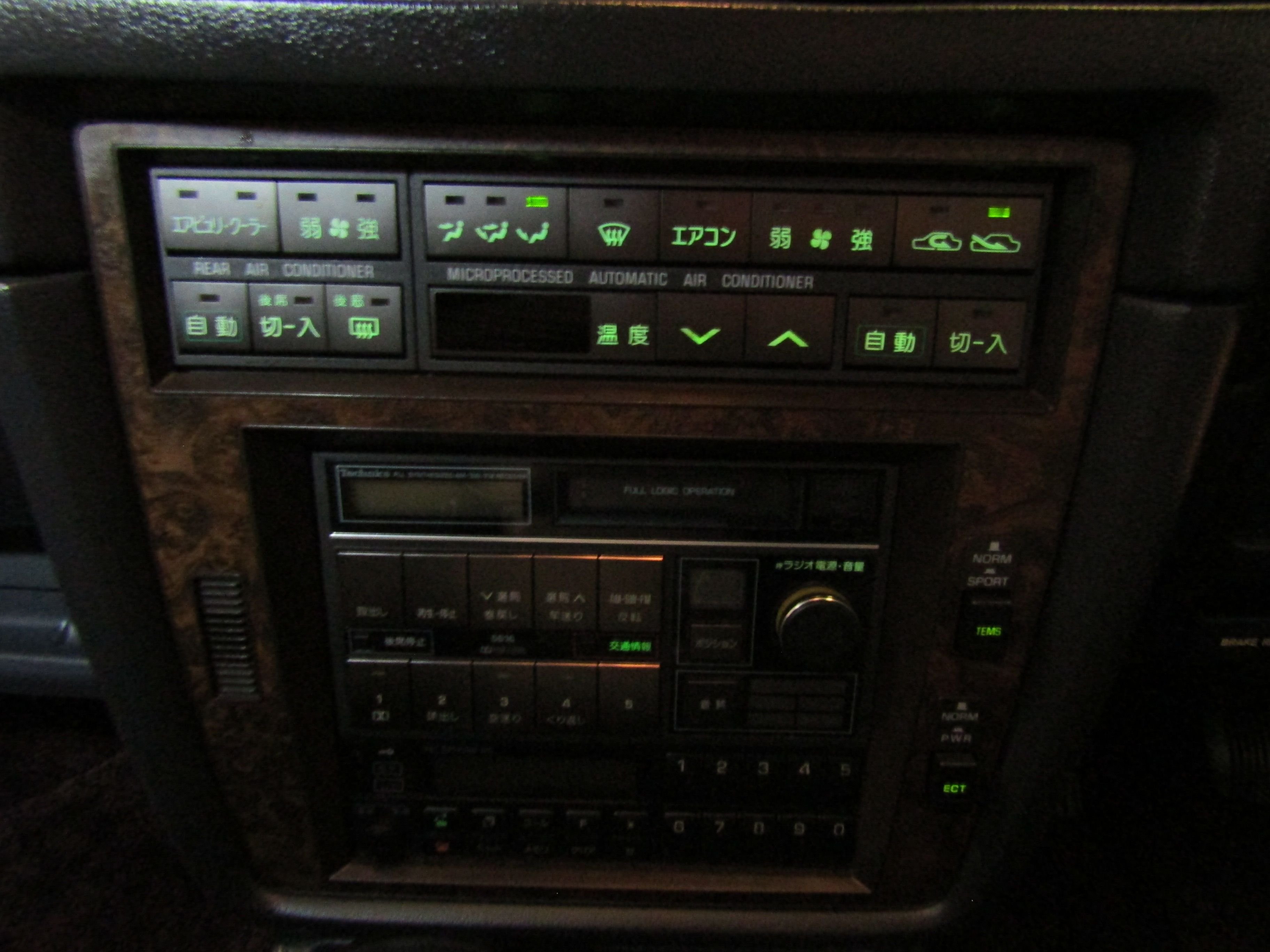1991 Toyota Century 23