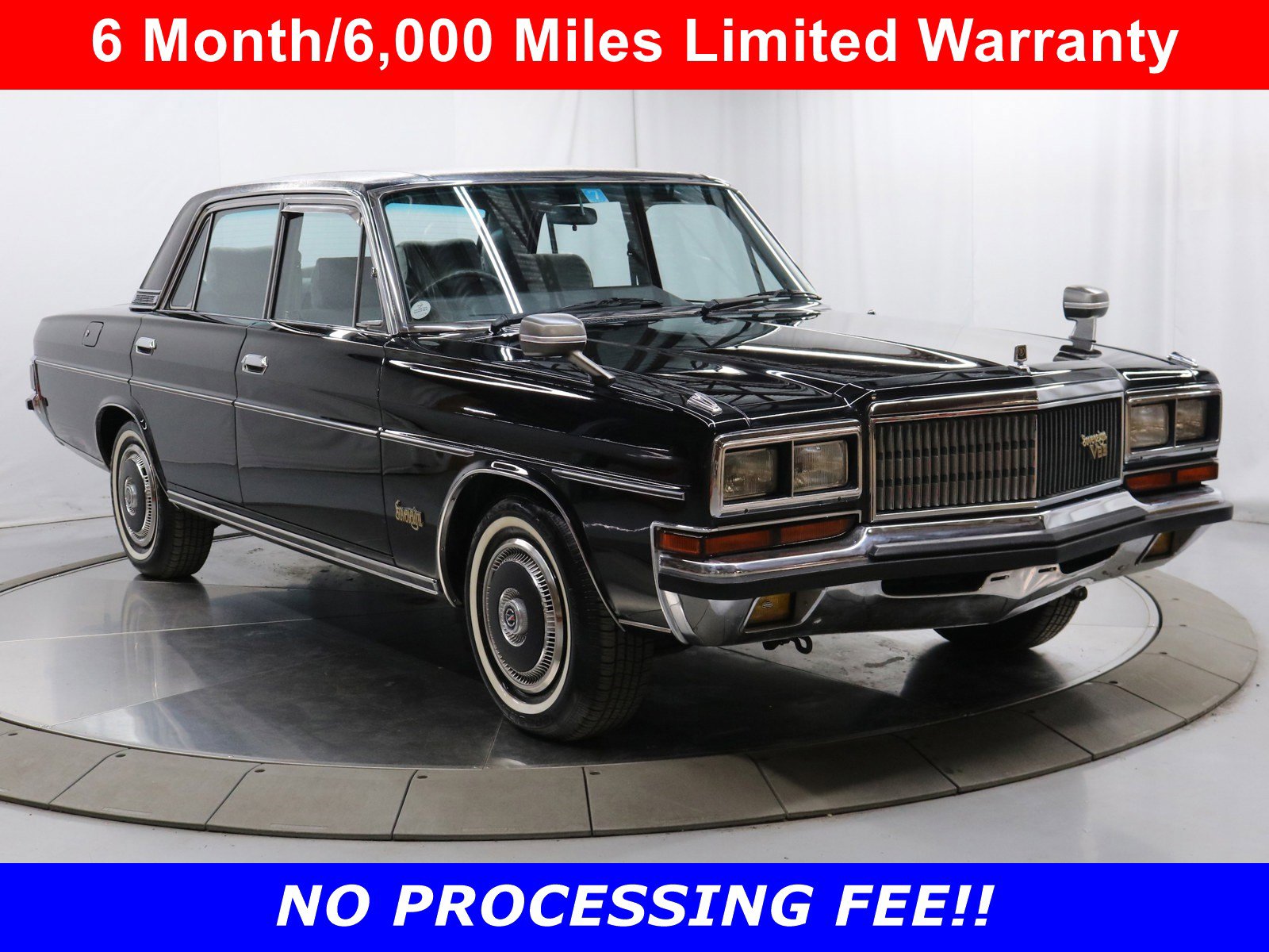 1988 Nissan President 3