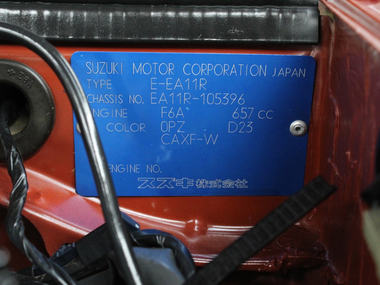 1992 Suzuki Cappuccino 52