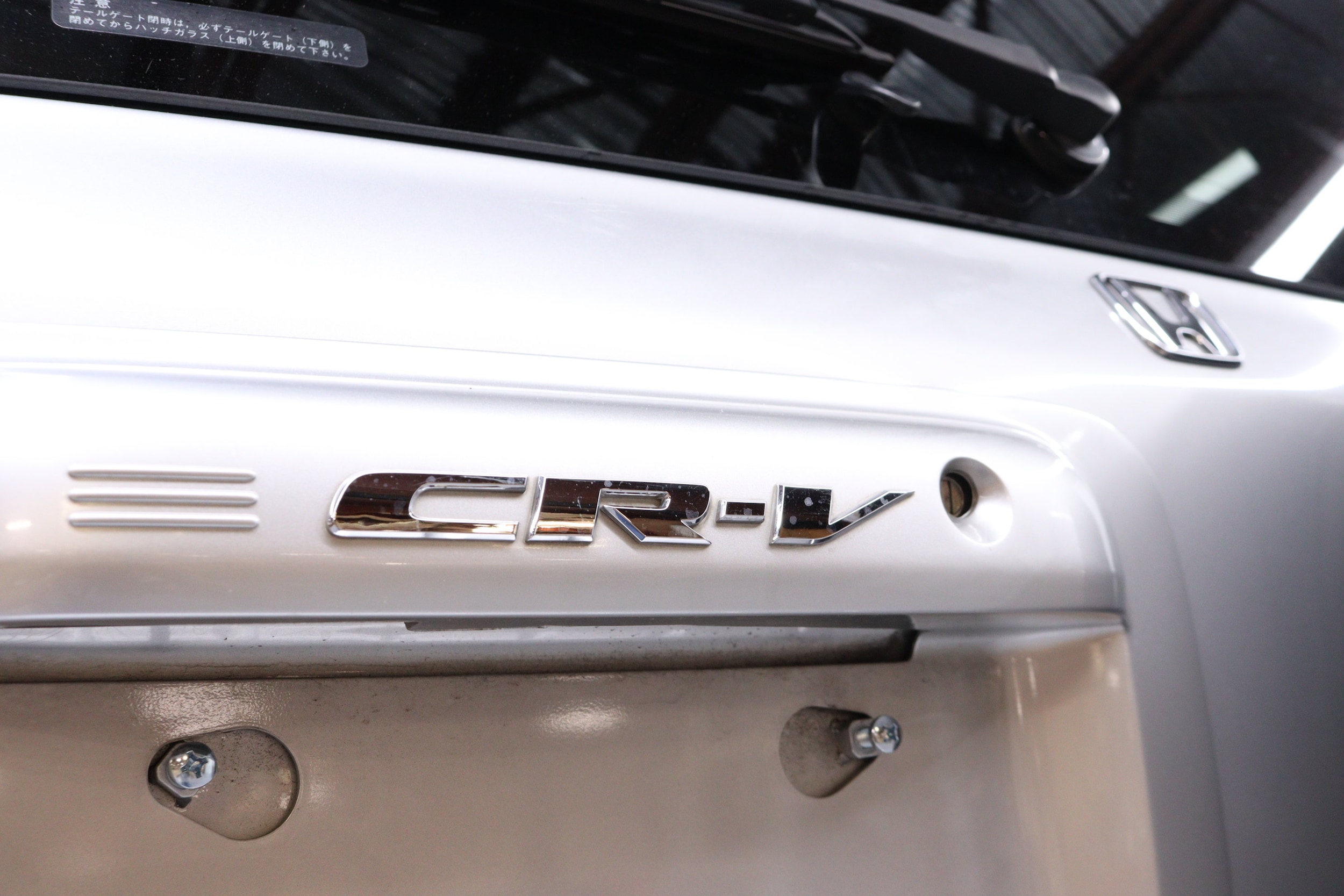 1999 Honda CR-V 69