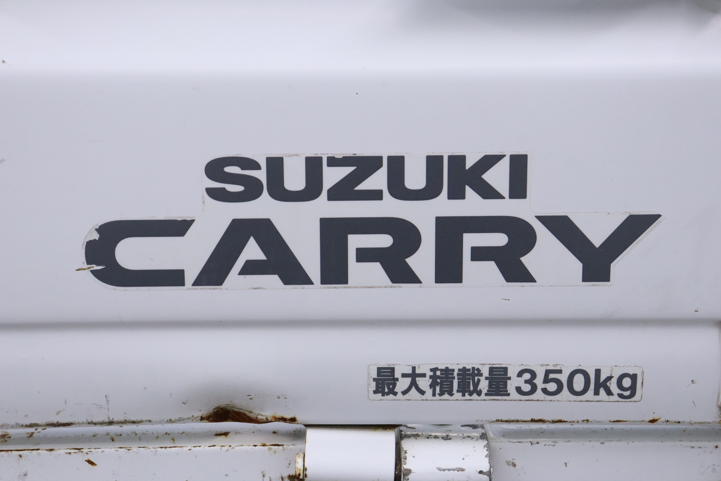 1999 Suzuki Carry 47