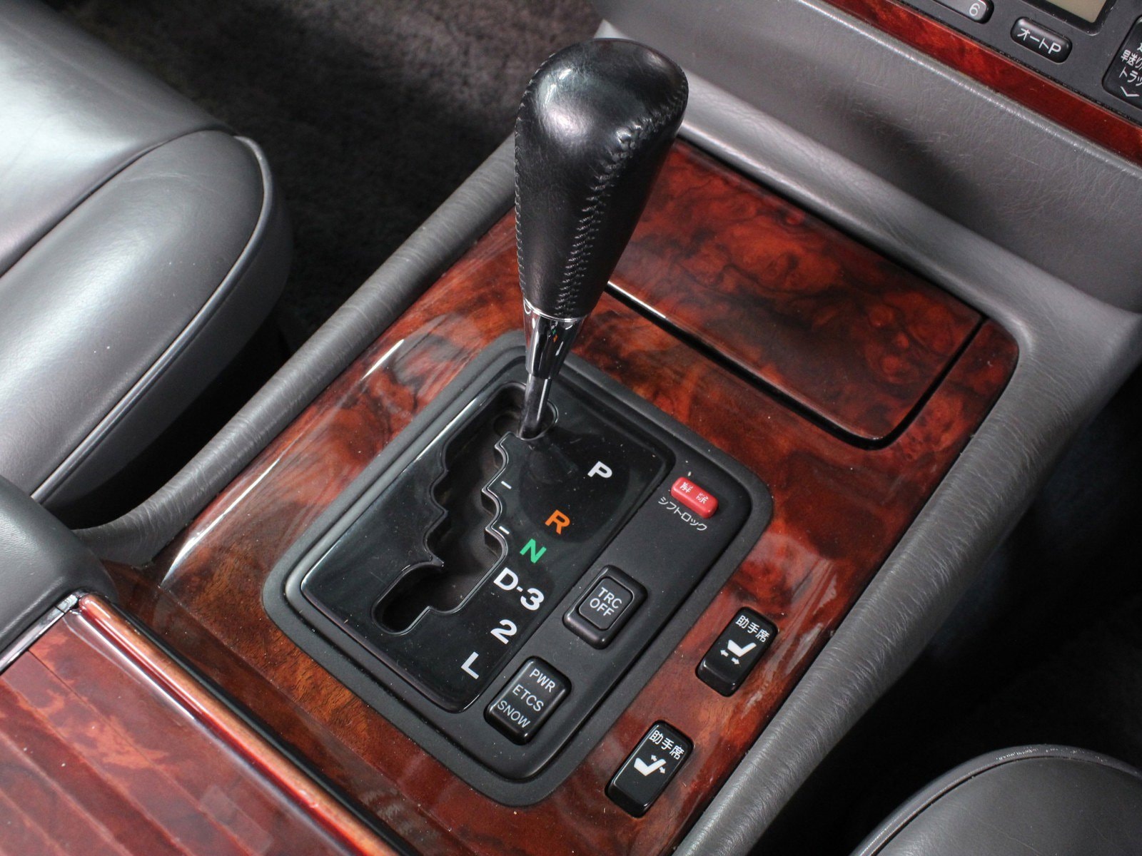 1997 Toyota Century 14