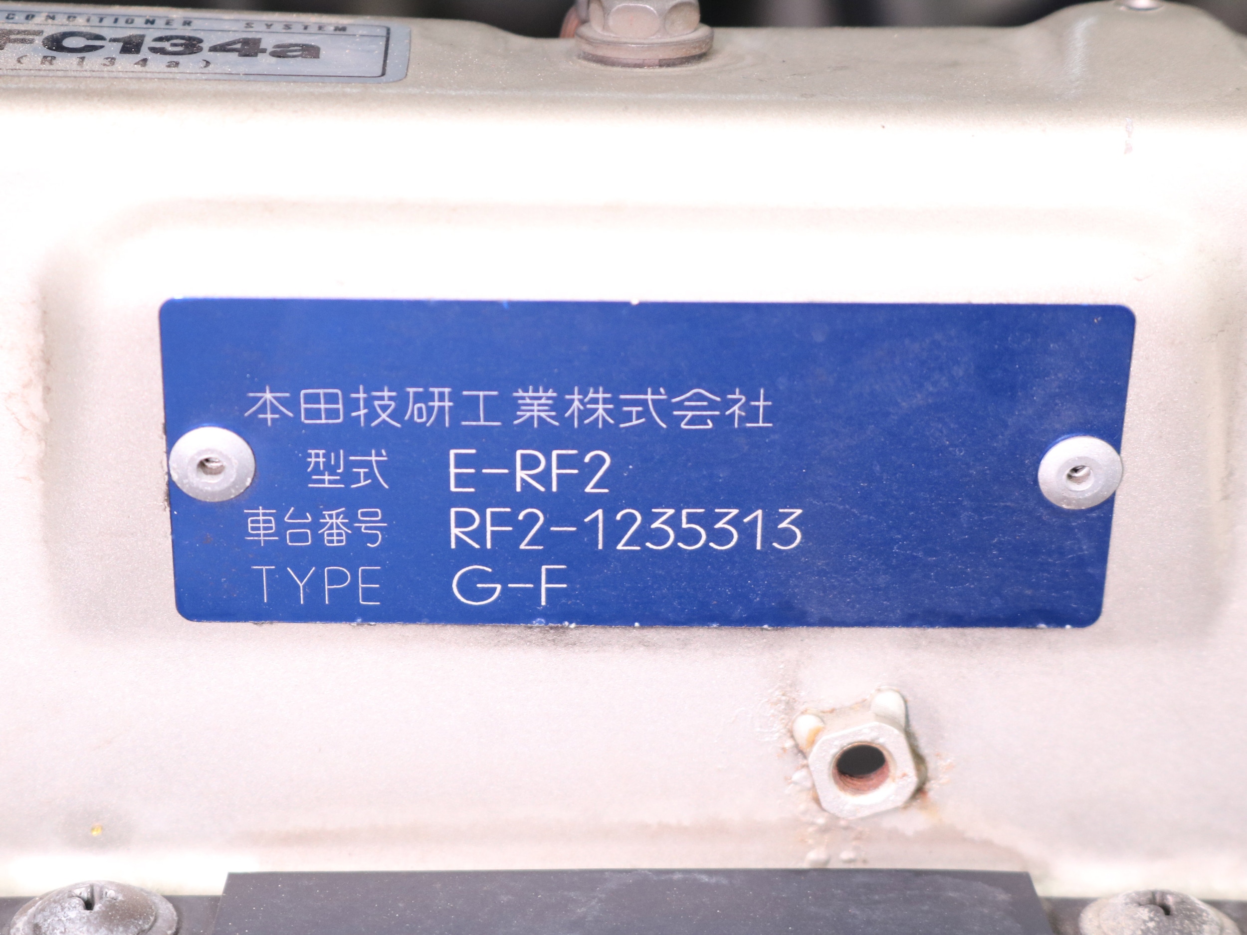 1999 Honda Stepwgn 62