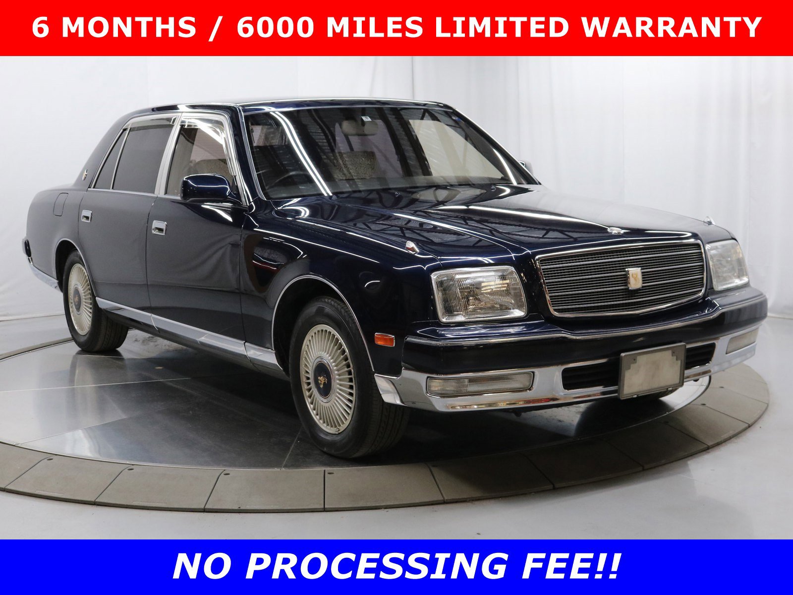 1997 Toyota Century 1