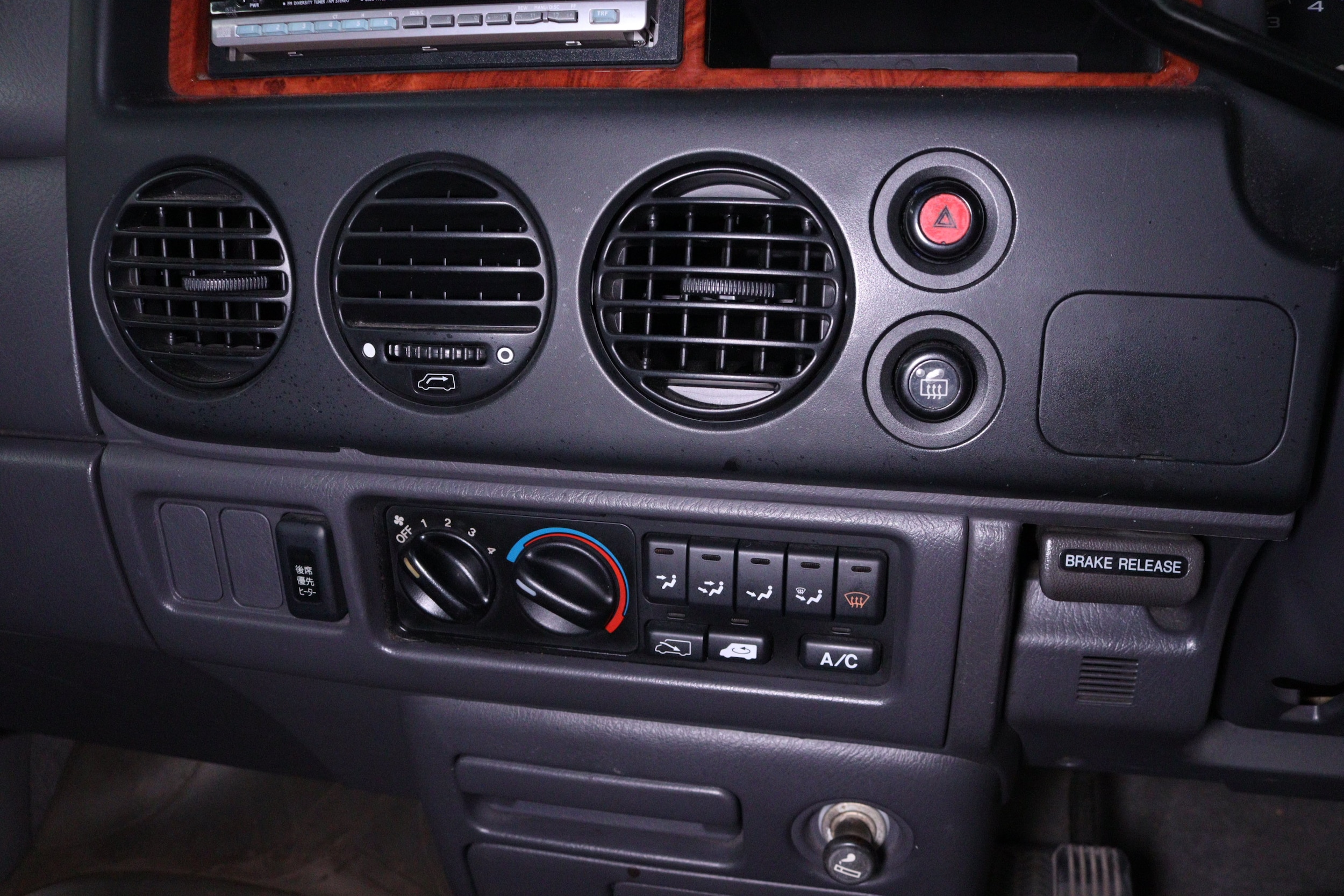 1997 Honda Stepwgn 14
