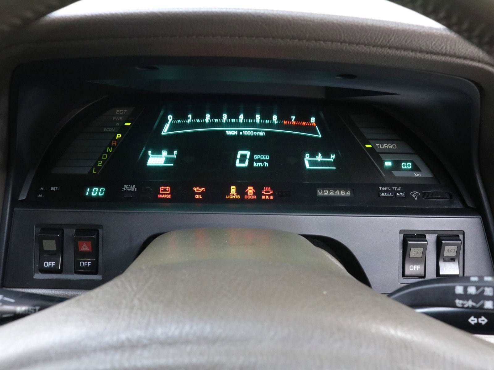 1989 Toyota Soarer 12