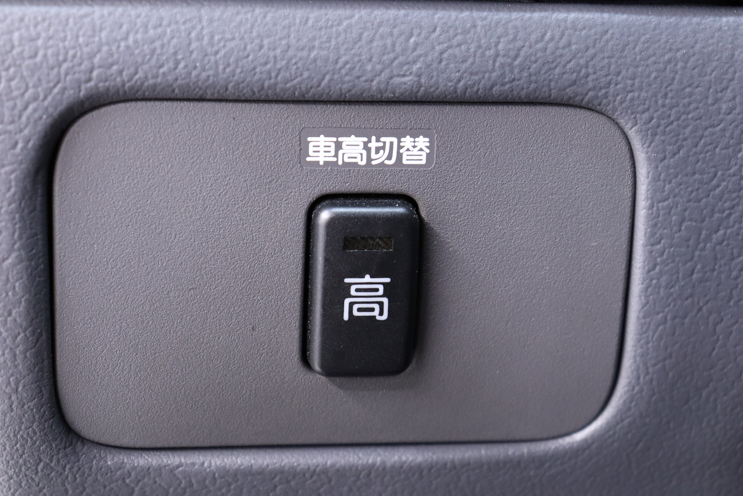 1997 Toyota Century 55