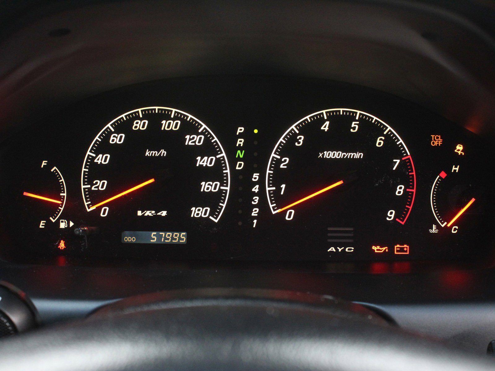1997 Mitsubishi Legnum 13