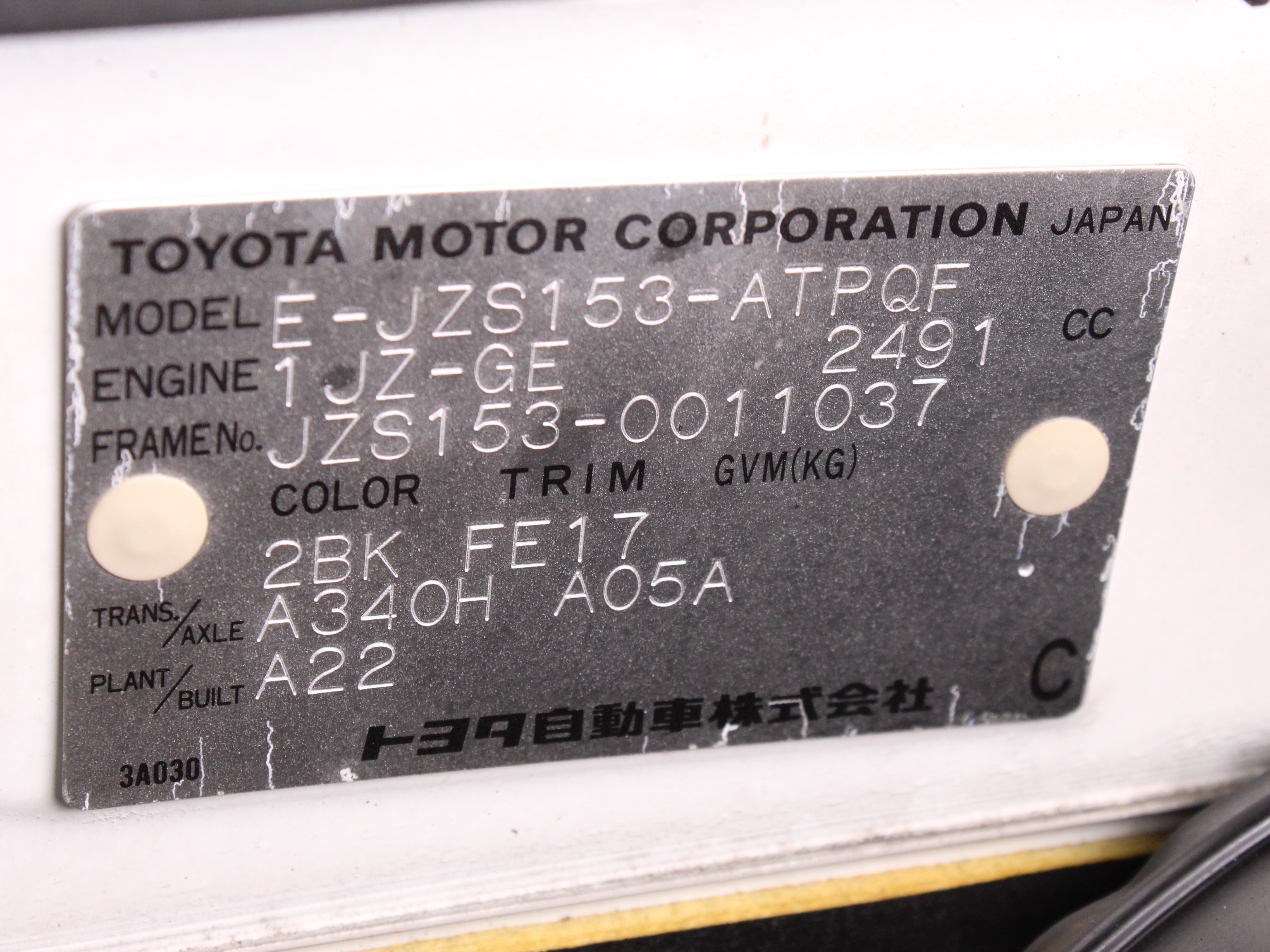 1997 Toyota Crown 53