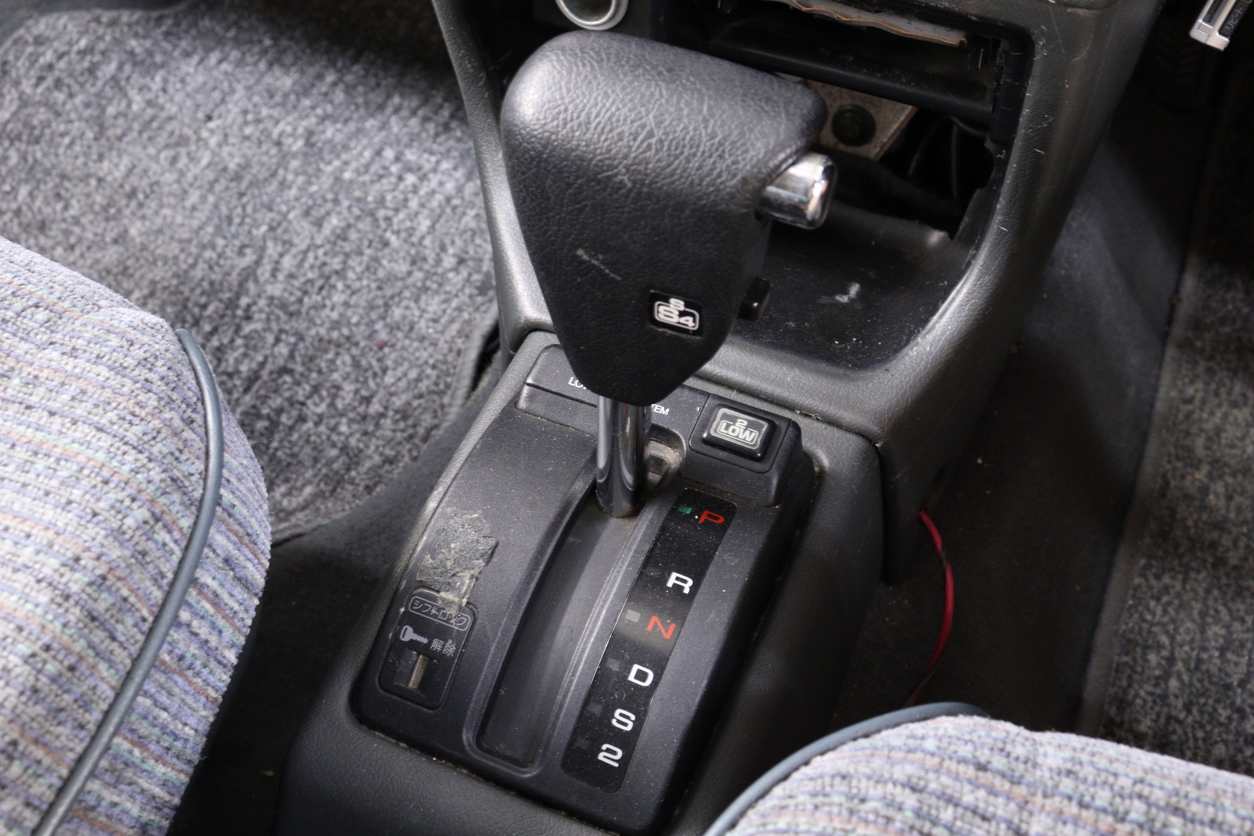 1994 Honda Civic 14