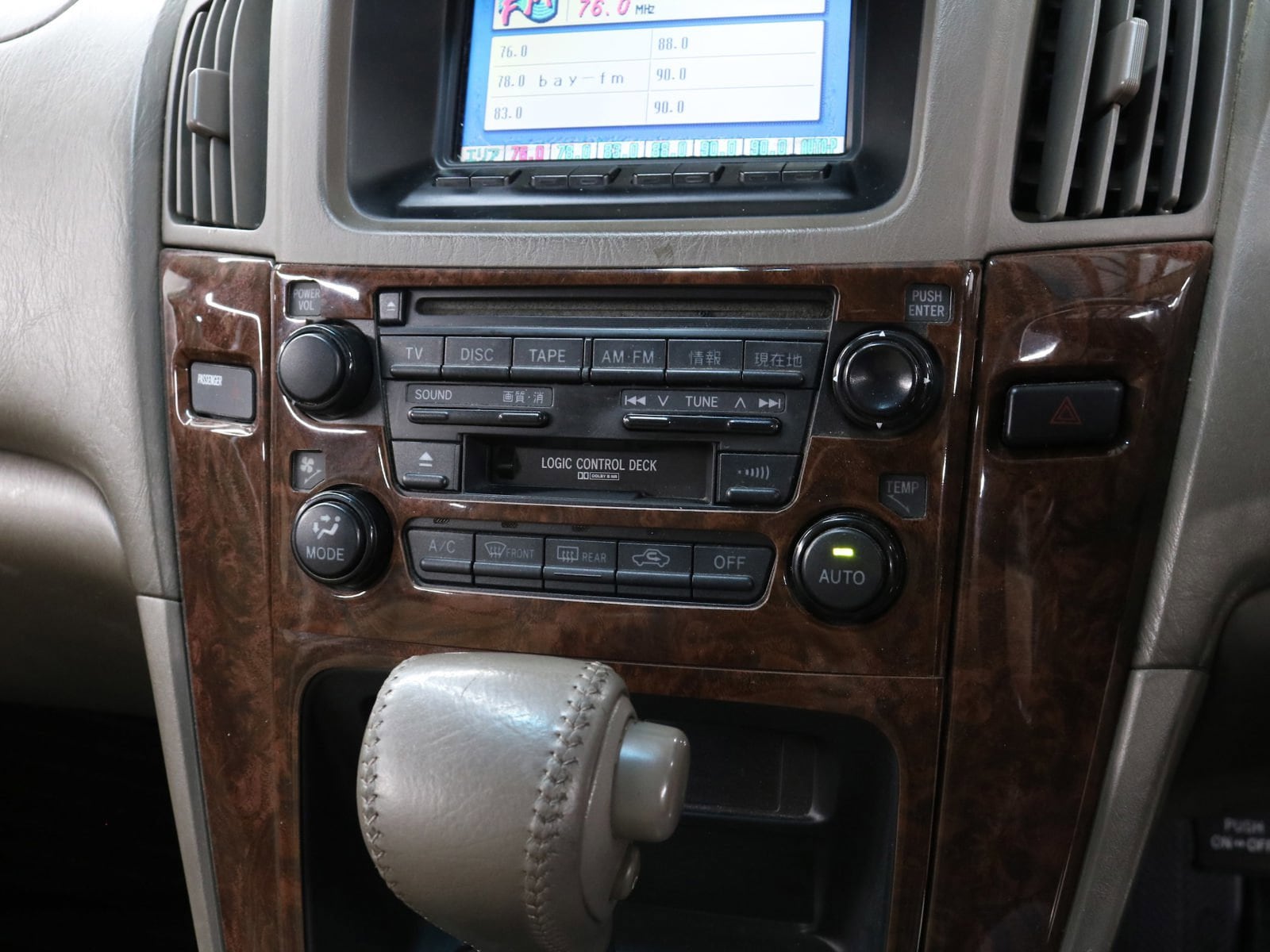 1998 Toyota Harrier 15