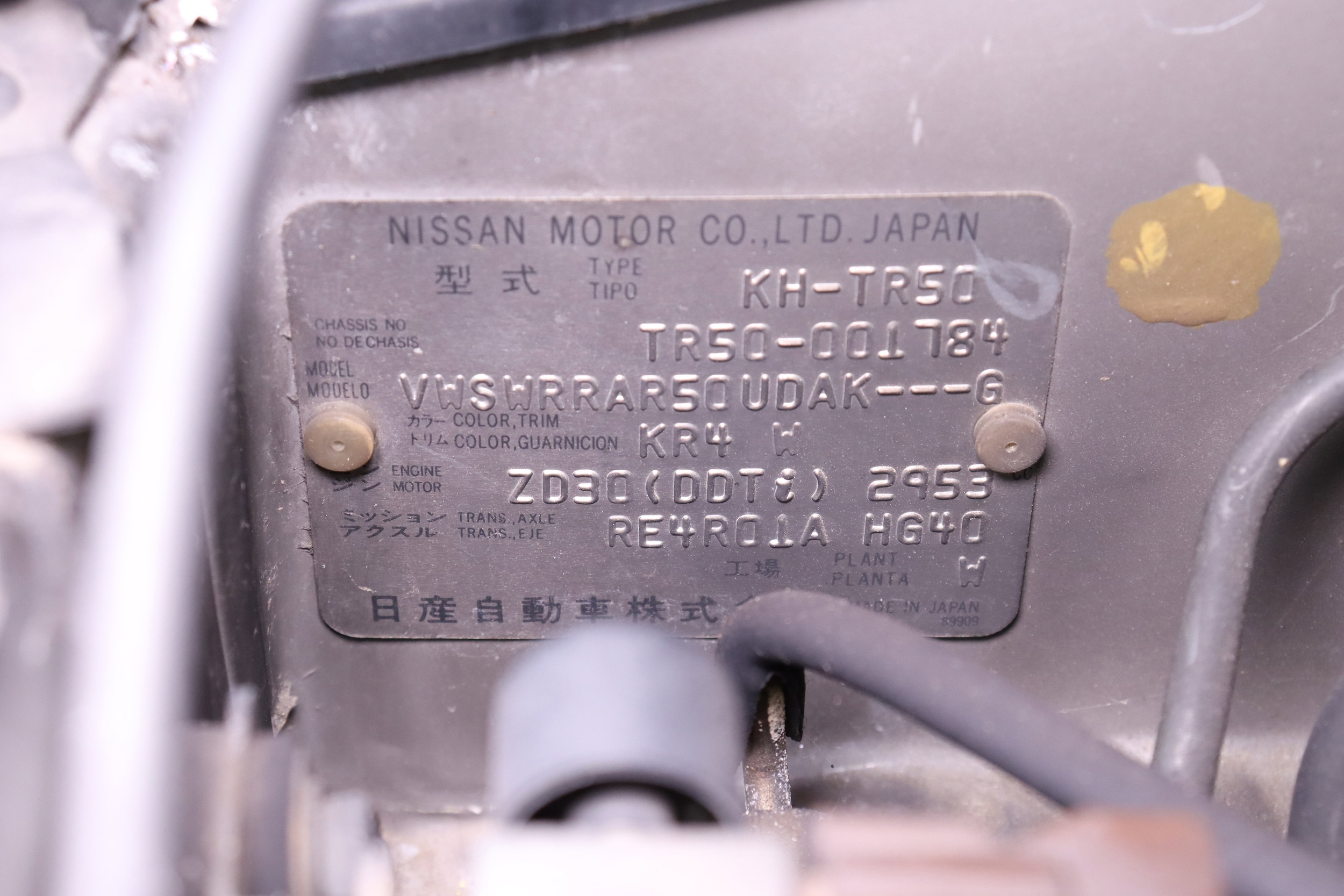 1999 Nissan Terrano 66