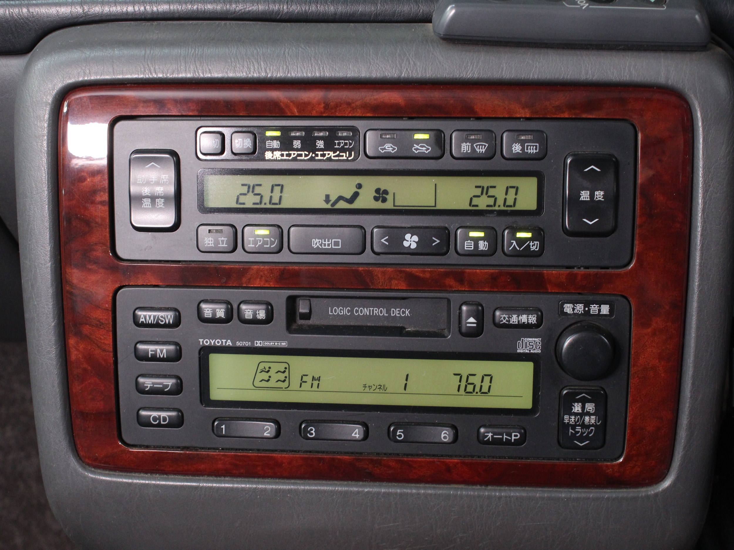1997 Toyota Century 13