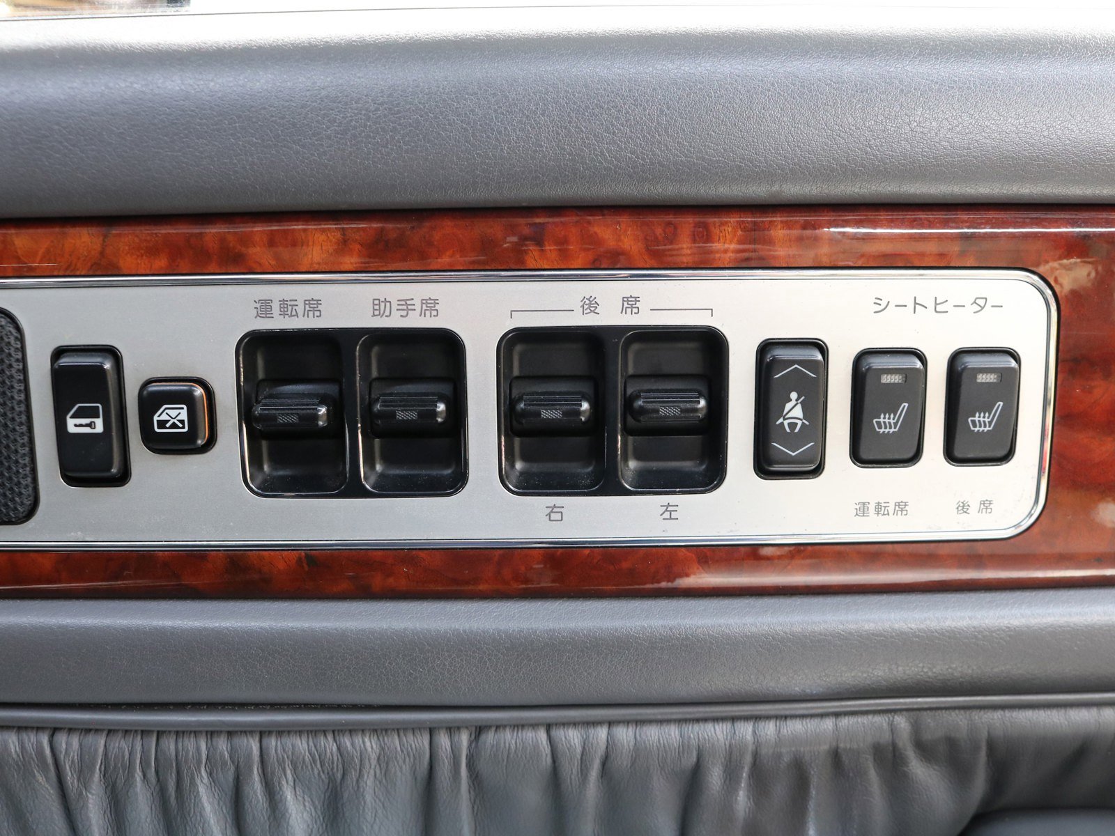 1997 Toyota Century 53