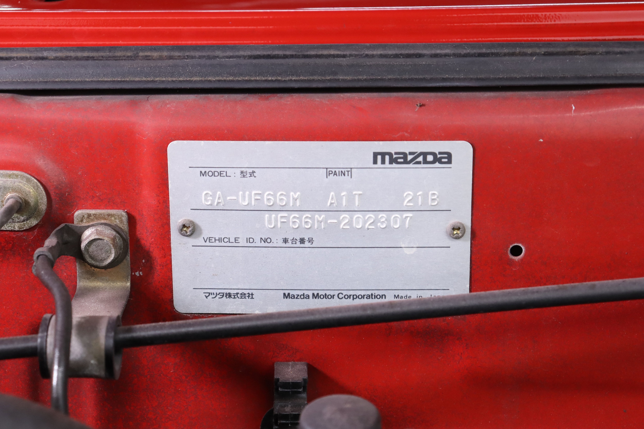 1998 Mazda Proceed 55