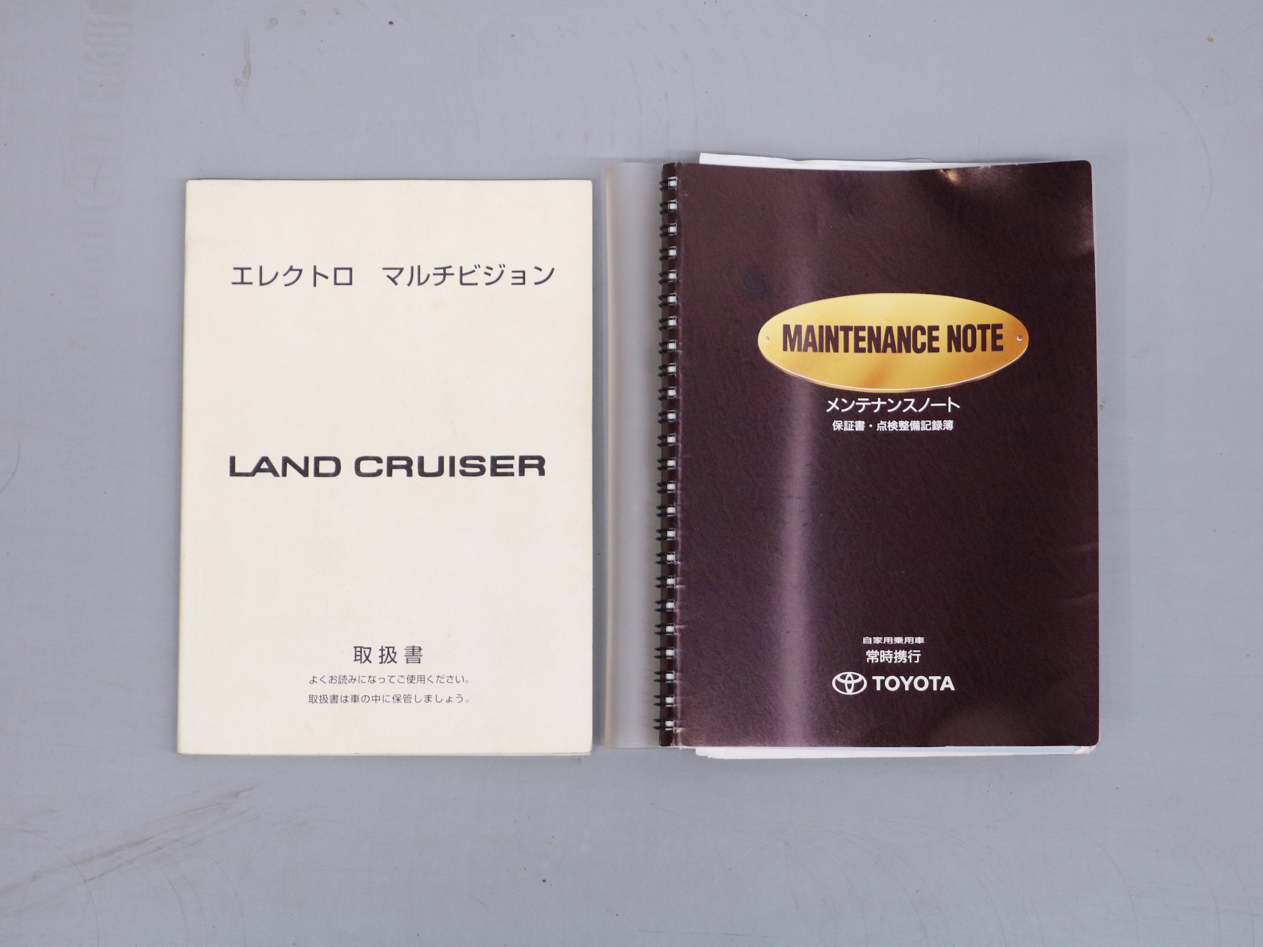 1998 Toyota Land Cruiser 66