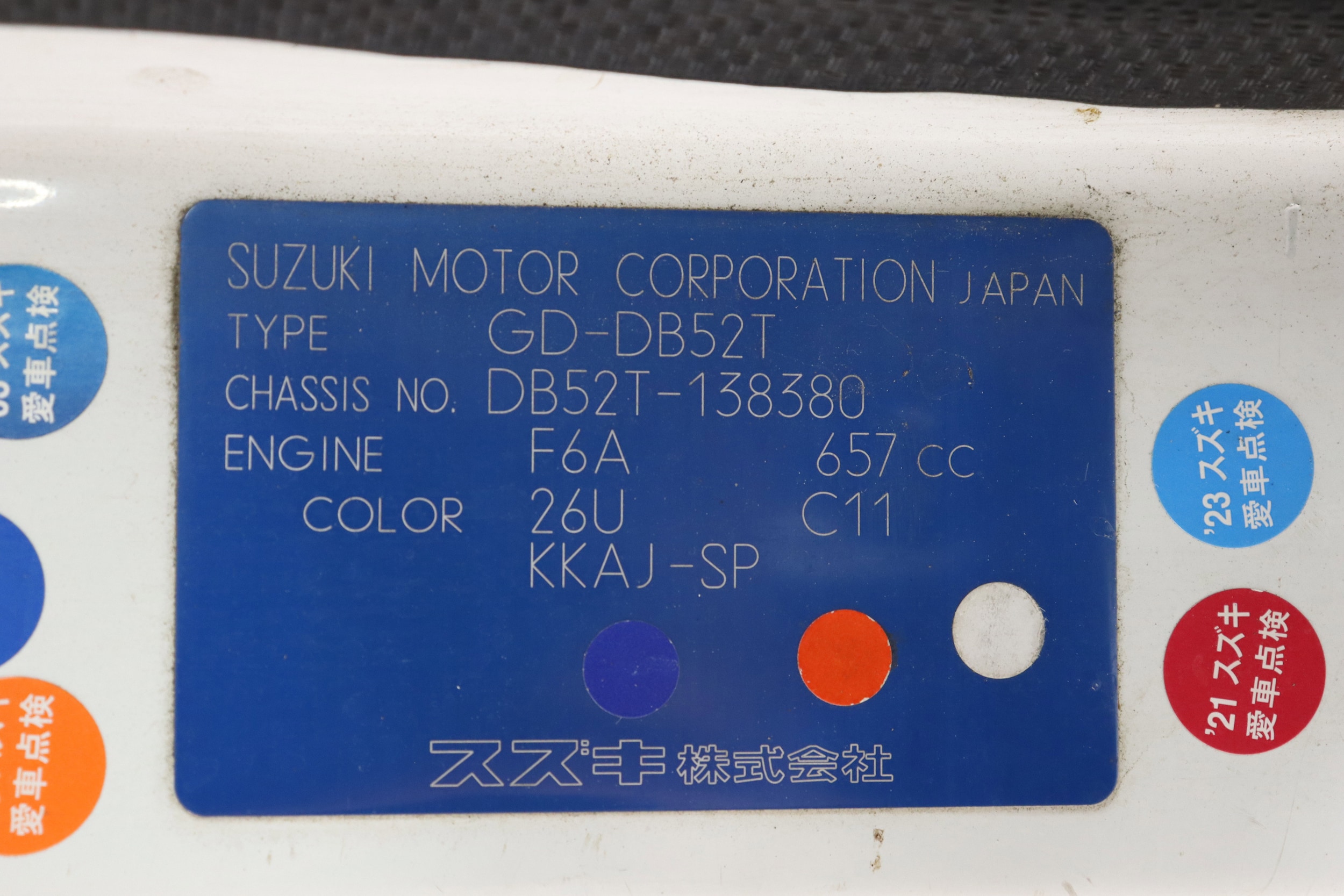 1999 Suzuki Carry 47