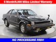  Honda Prelude