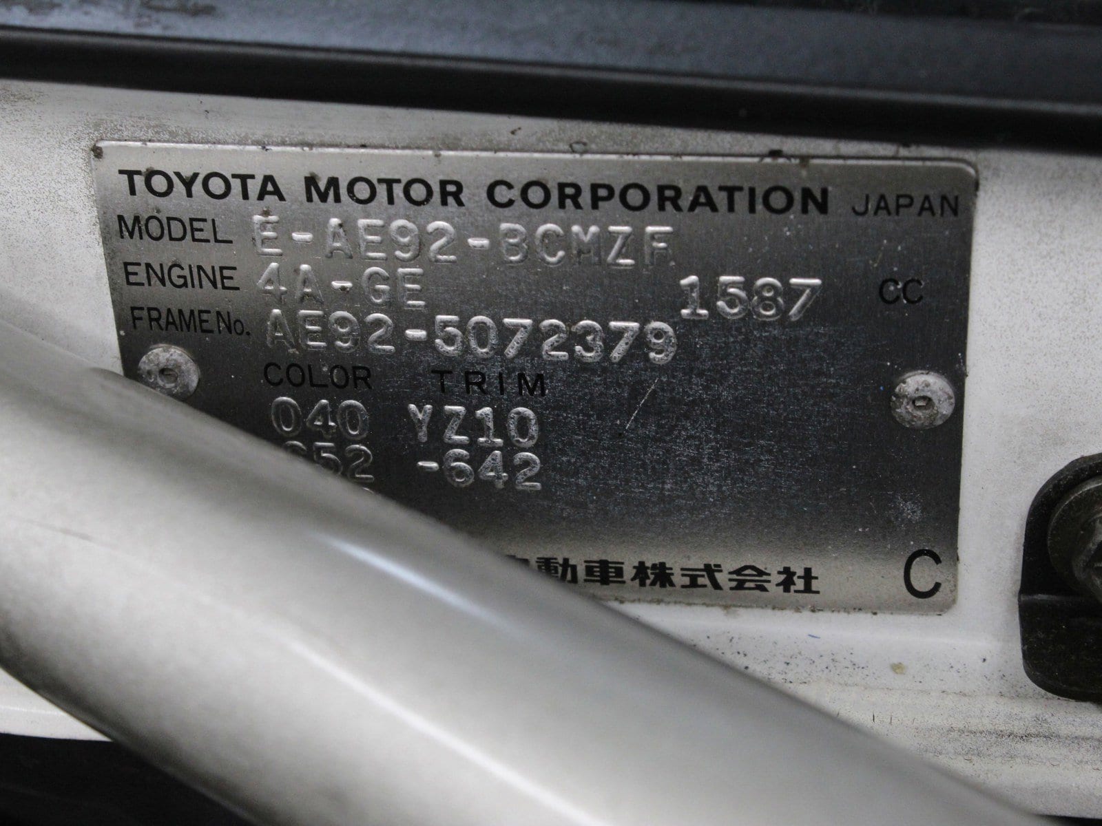 1989 Toyota Sprinter 54