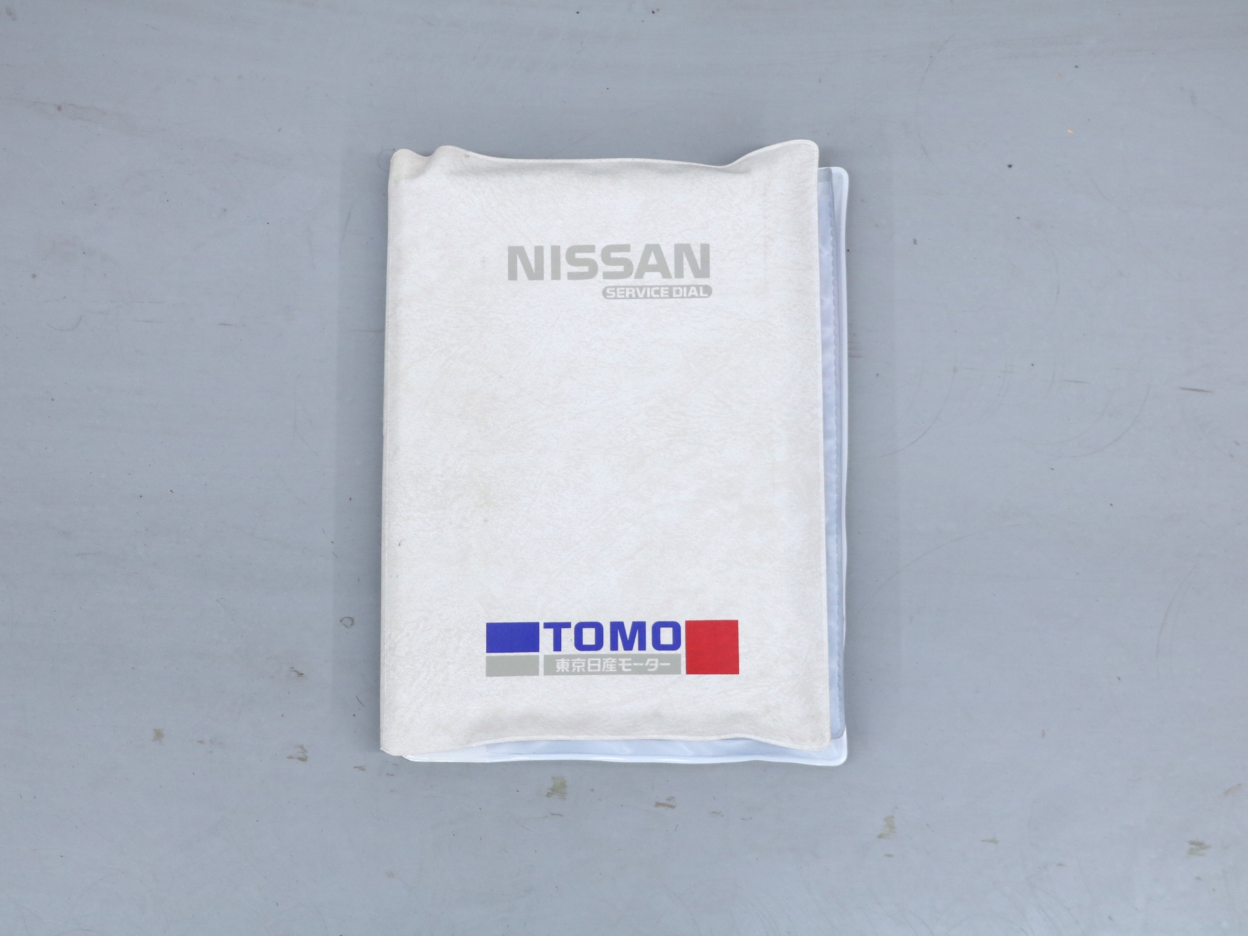 1999 Nissan Presage 63