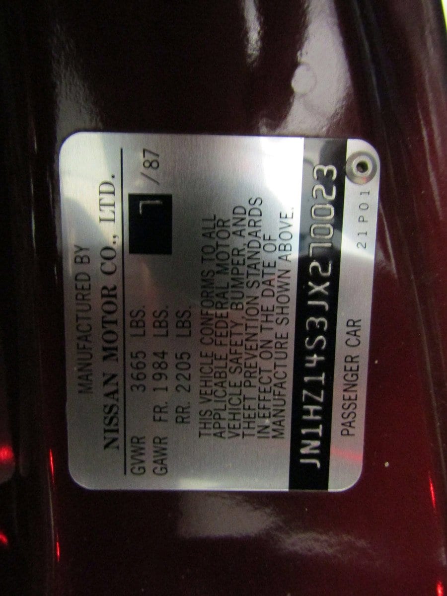 1988 Nissan 300ZX 44