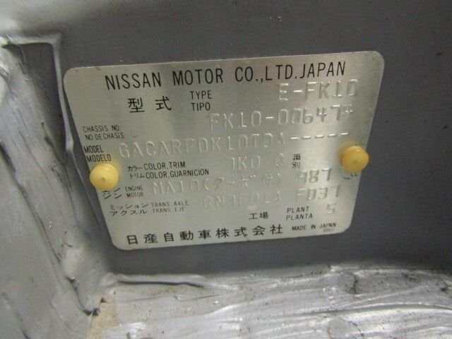 1991 Nissan Figaro 45