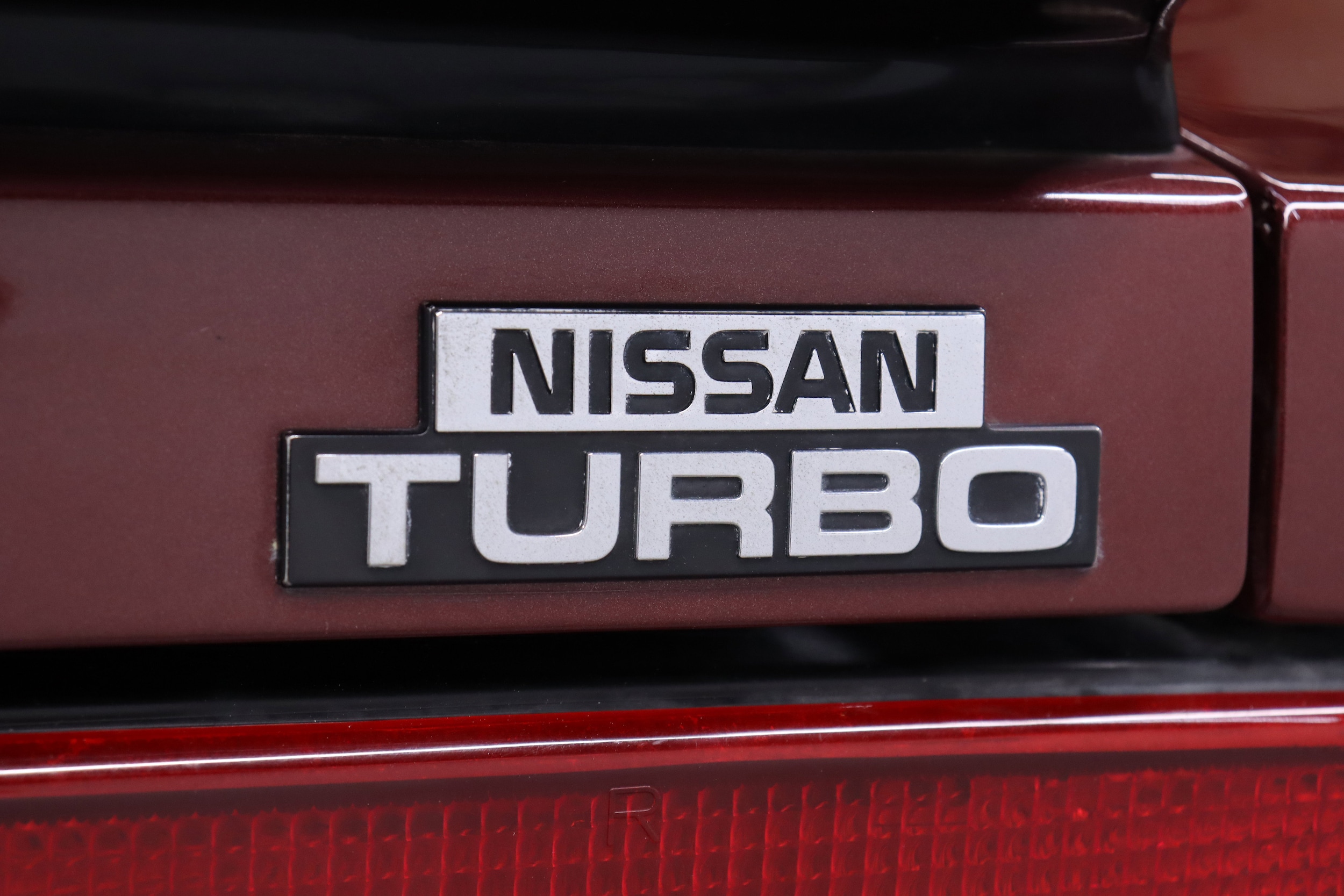 1984 Nissan 300ZX Turbo 63