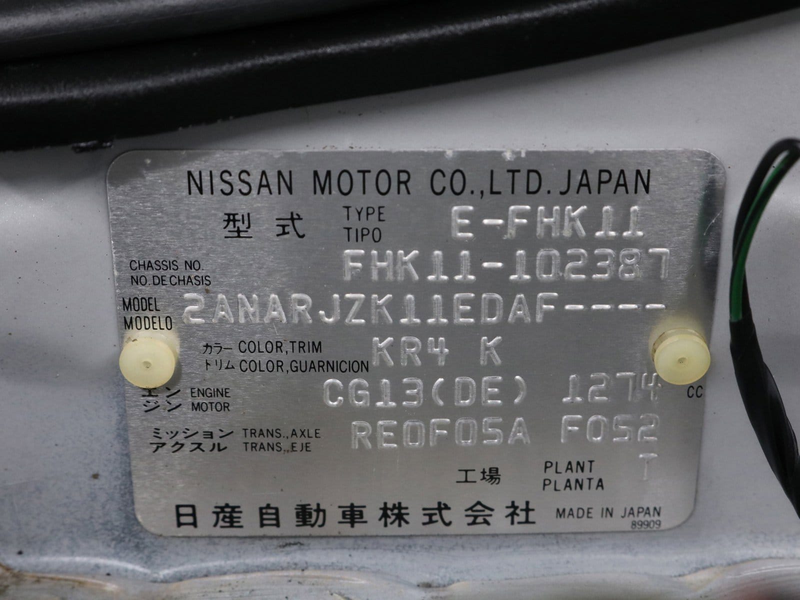 1998 Nissan March 52