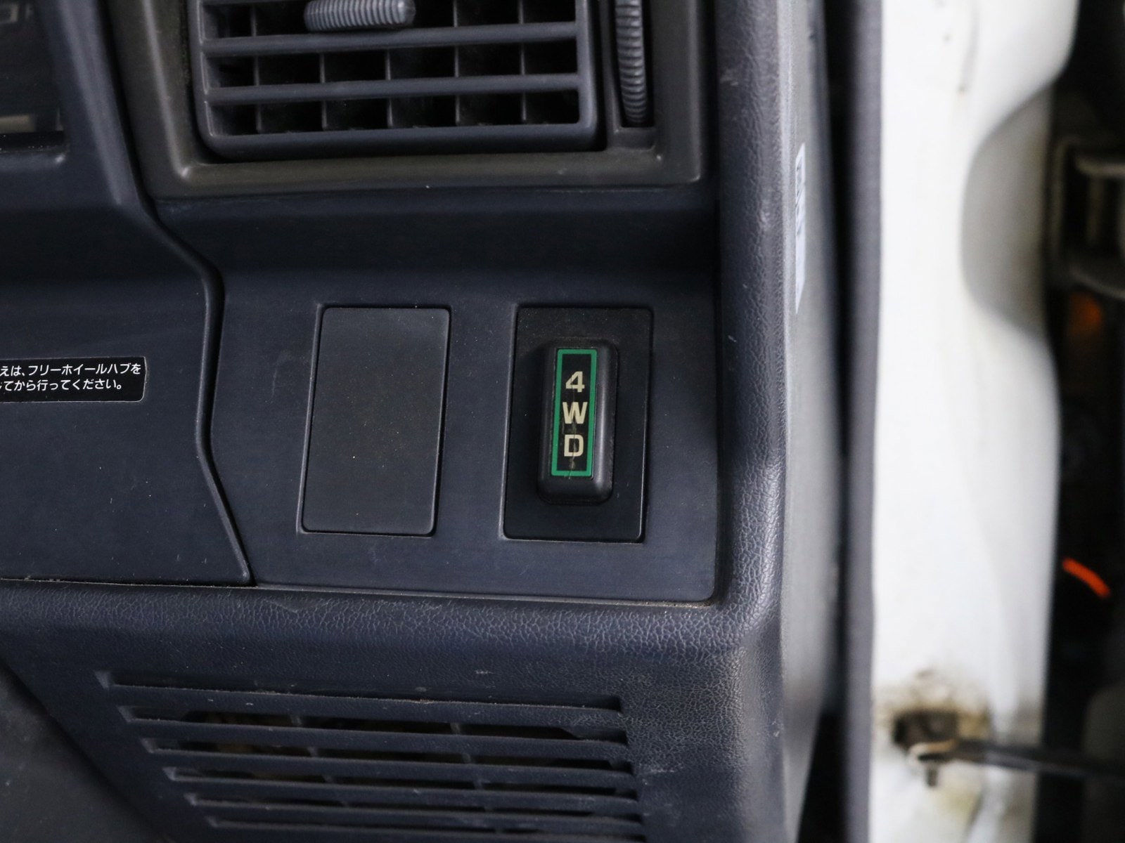 1992 Toyota Townace 35
