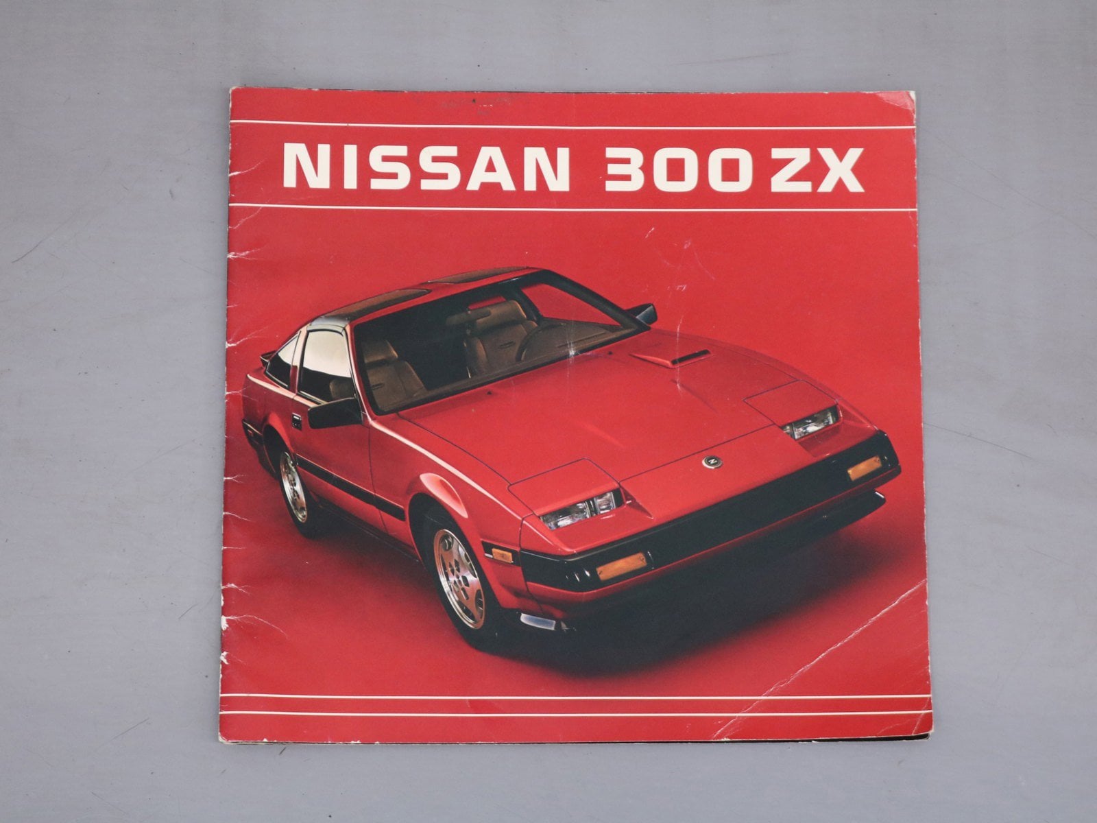 1984 Datsun 300 ZX 70